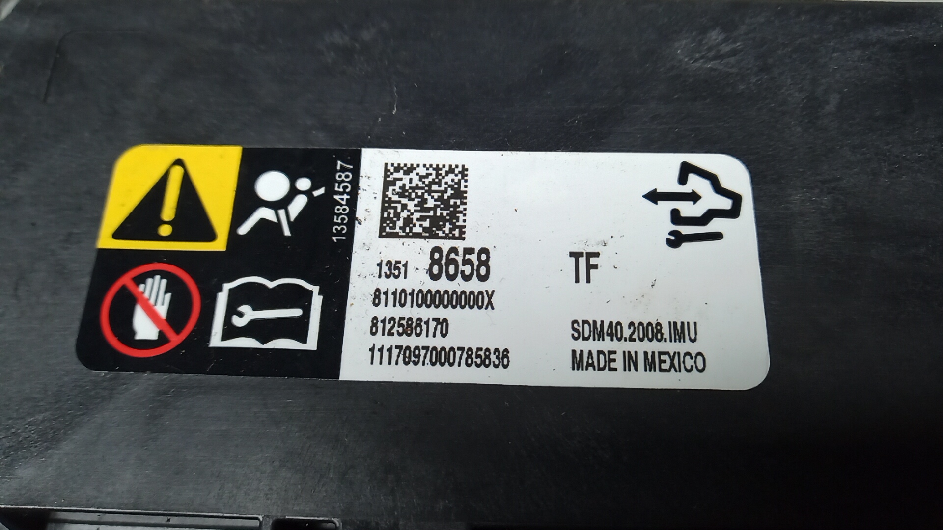 Блок управления подушек безопасности (AIR BAG)