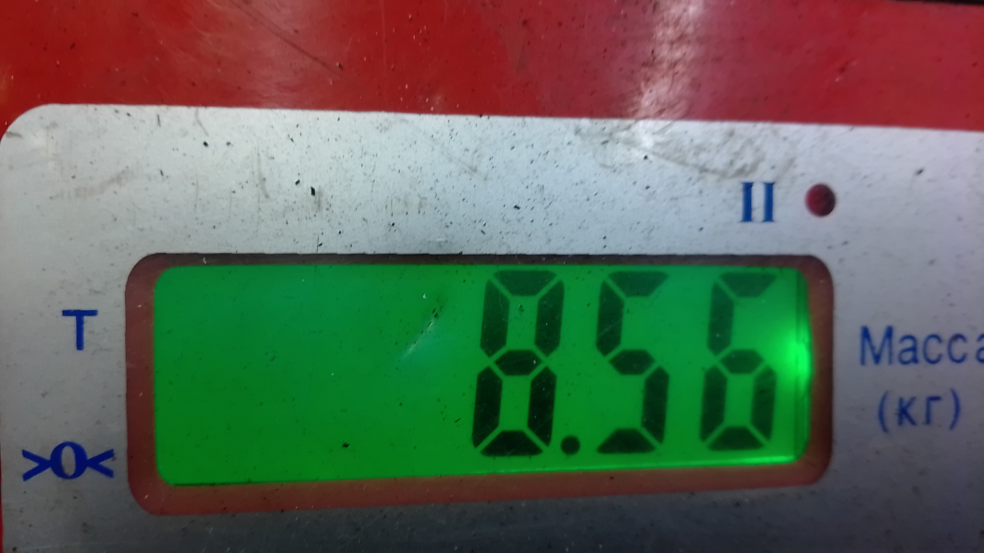 Катализатор