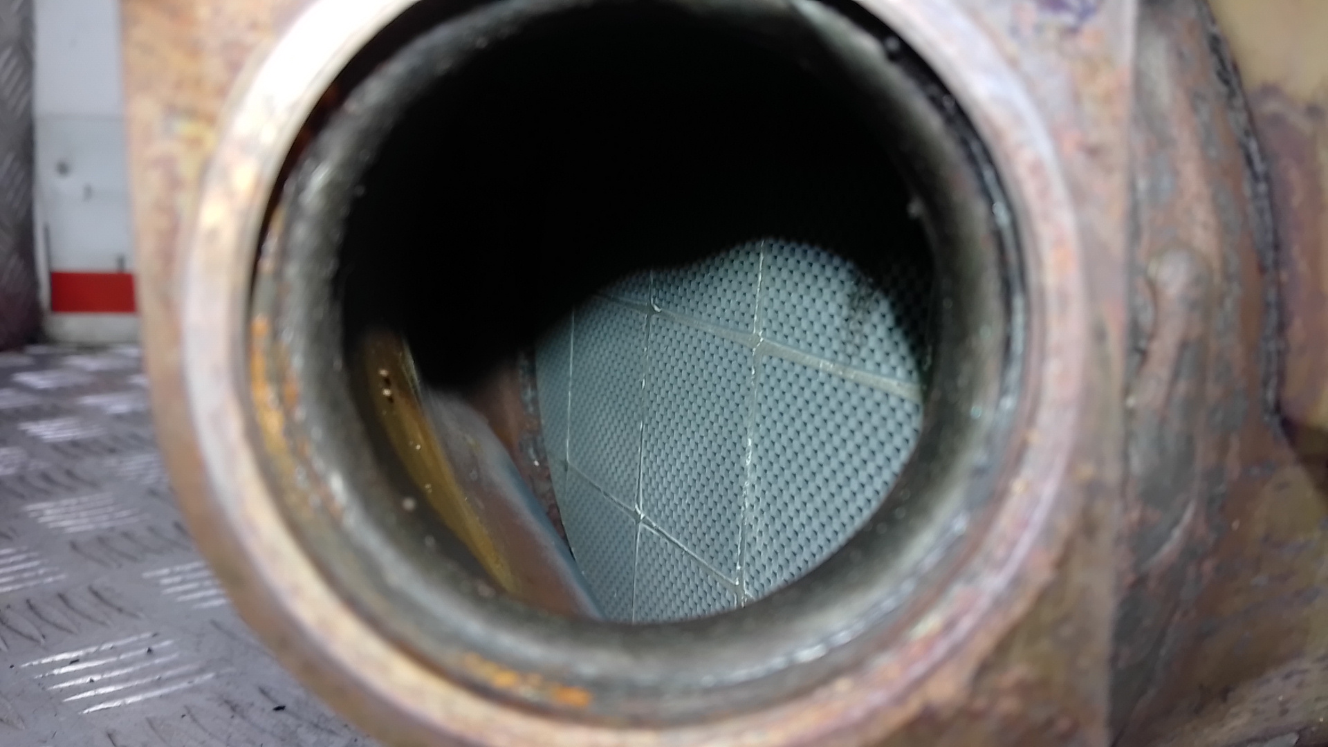 Катализатор