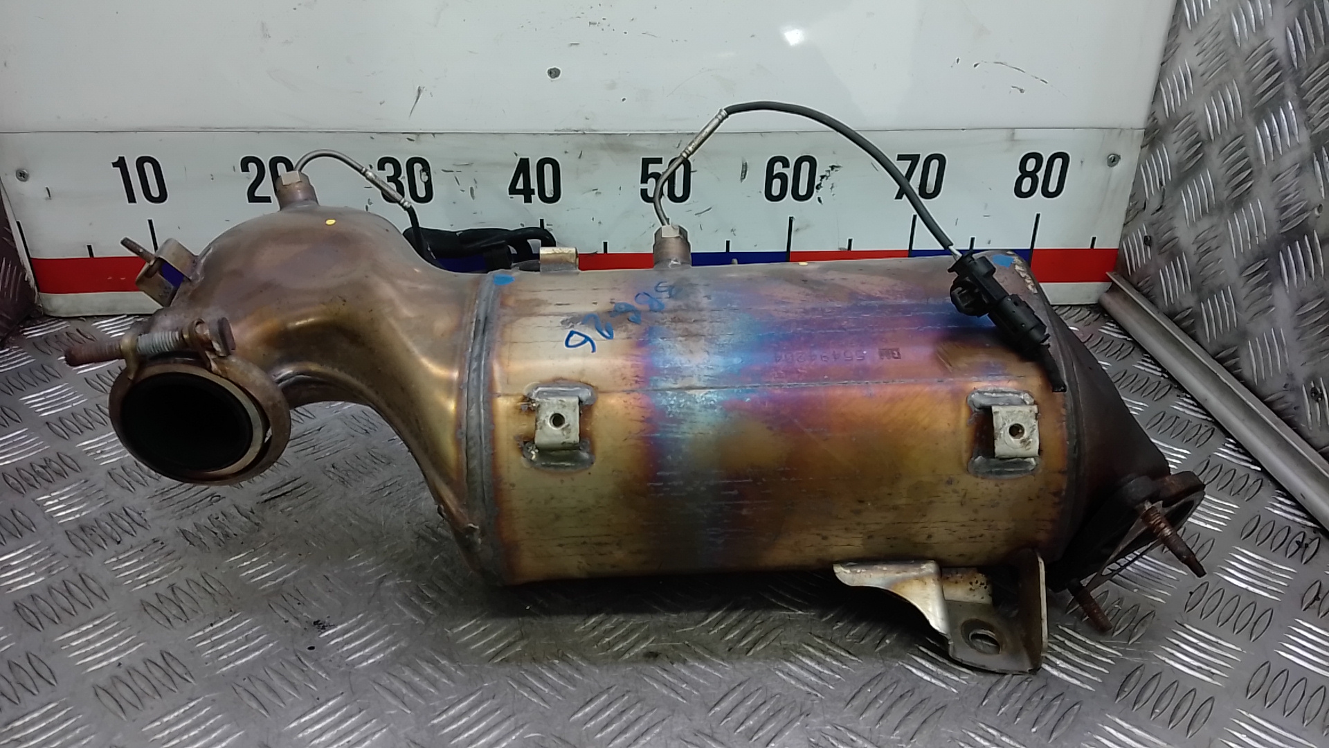 Катализатор