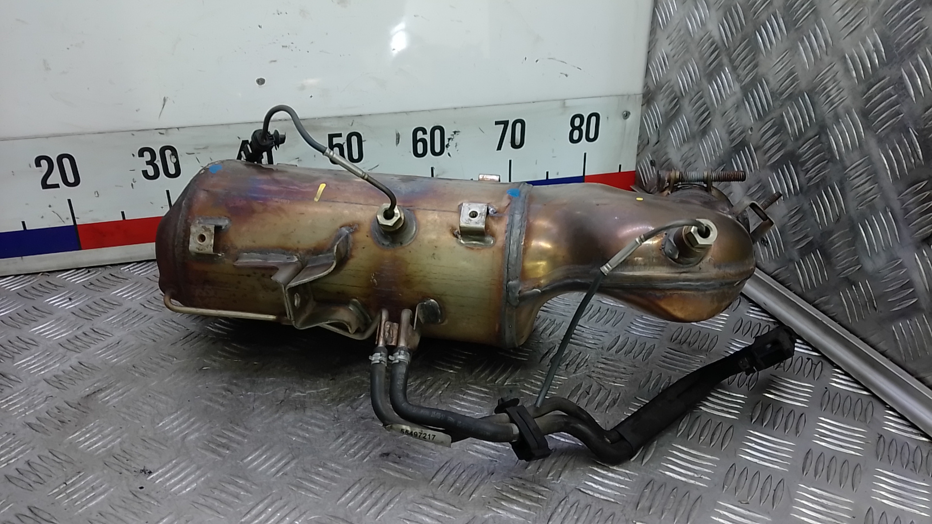 Катализатор