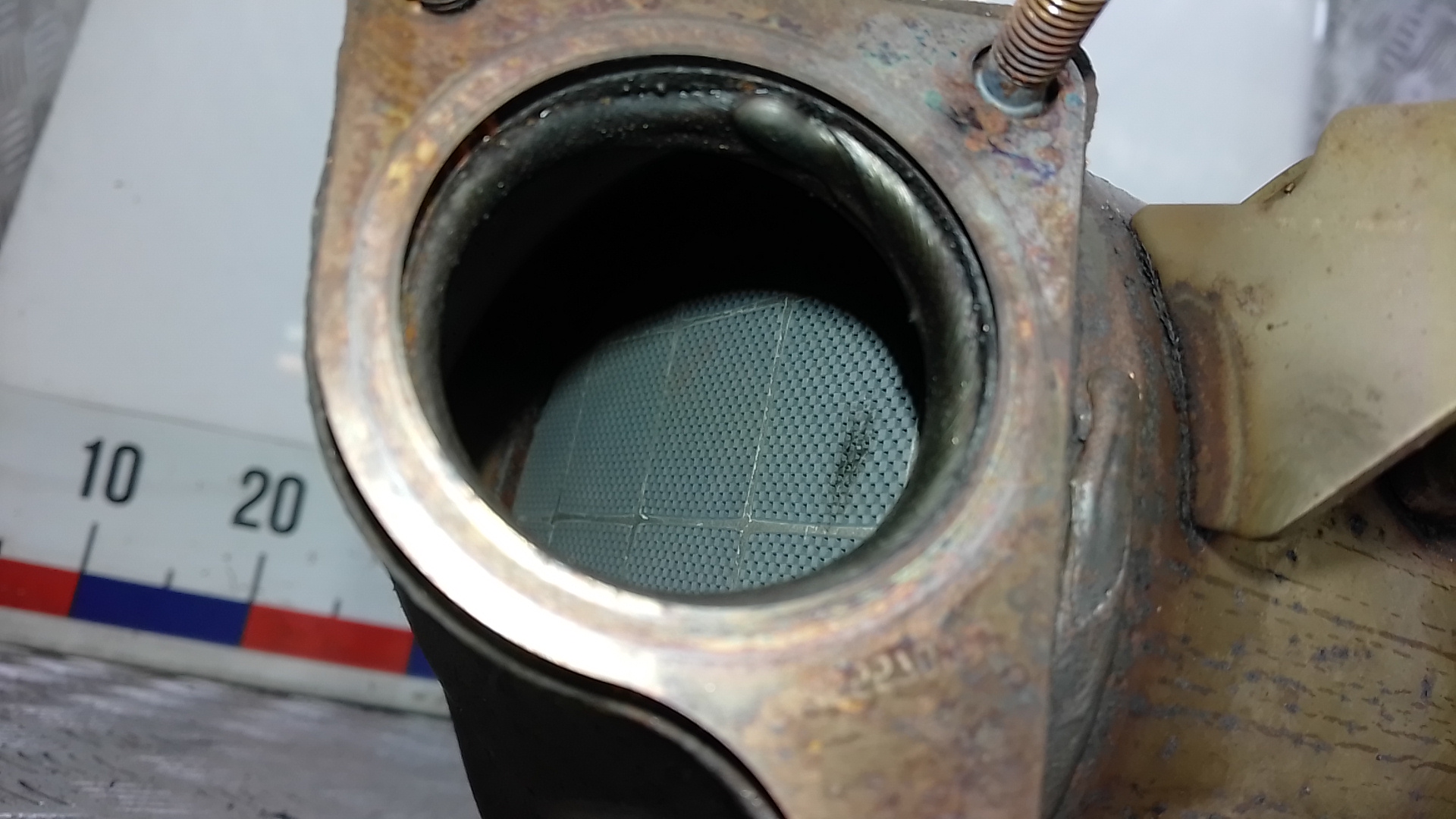 Катализатор