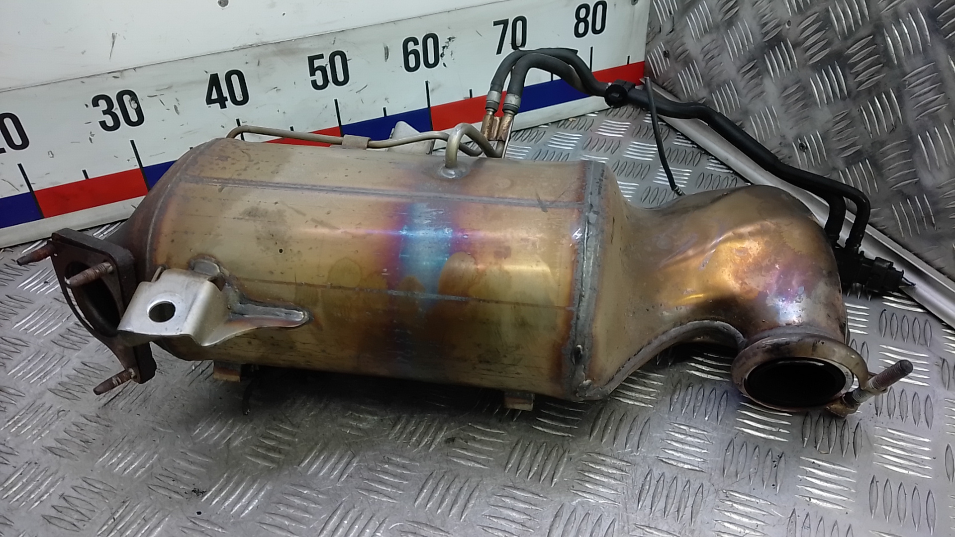 Катализатор