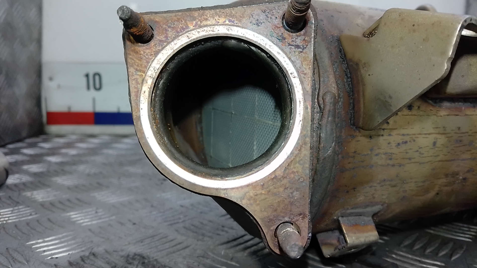 Катализатор