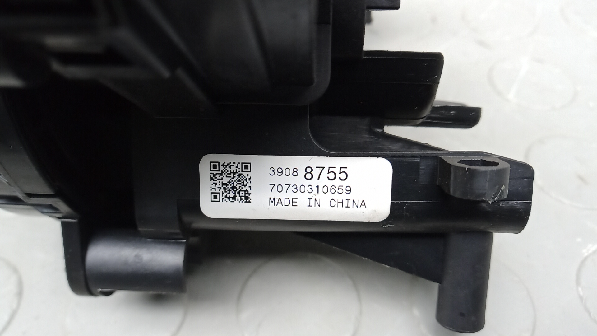 Переключатель подрулевой