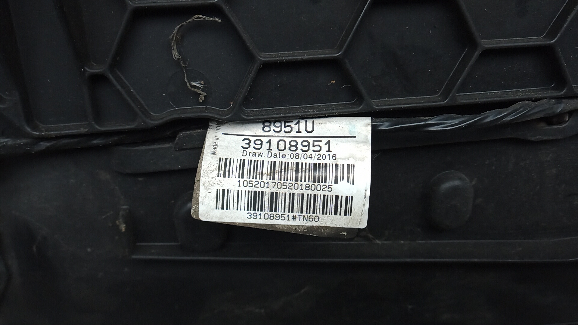 Диффузор вентилятора