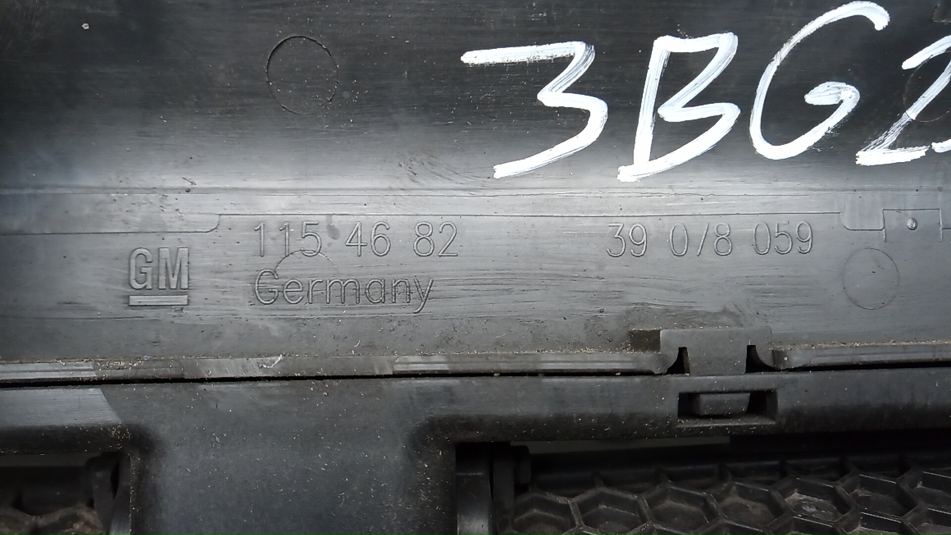 Диффузор вентилятора