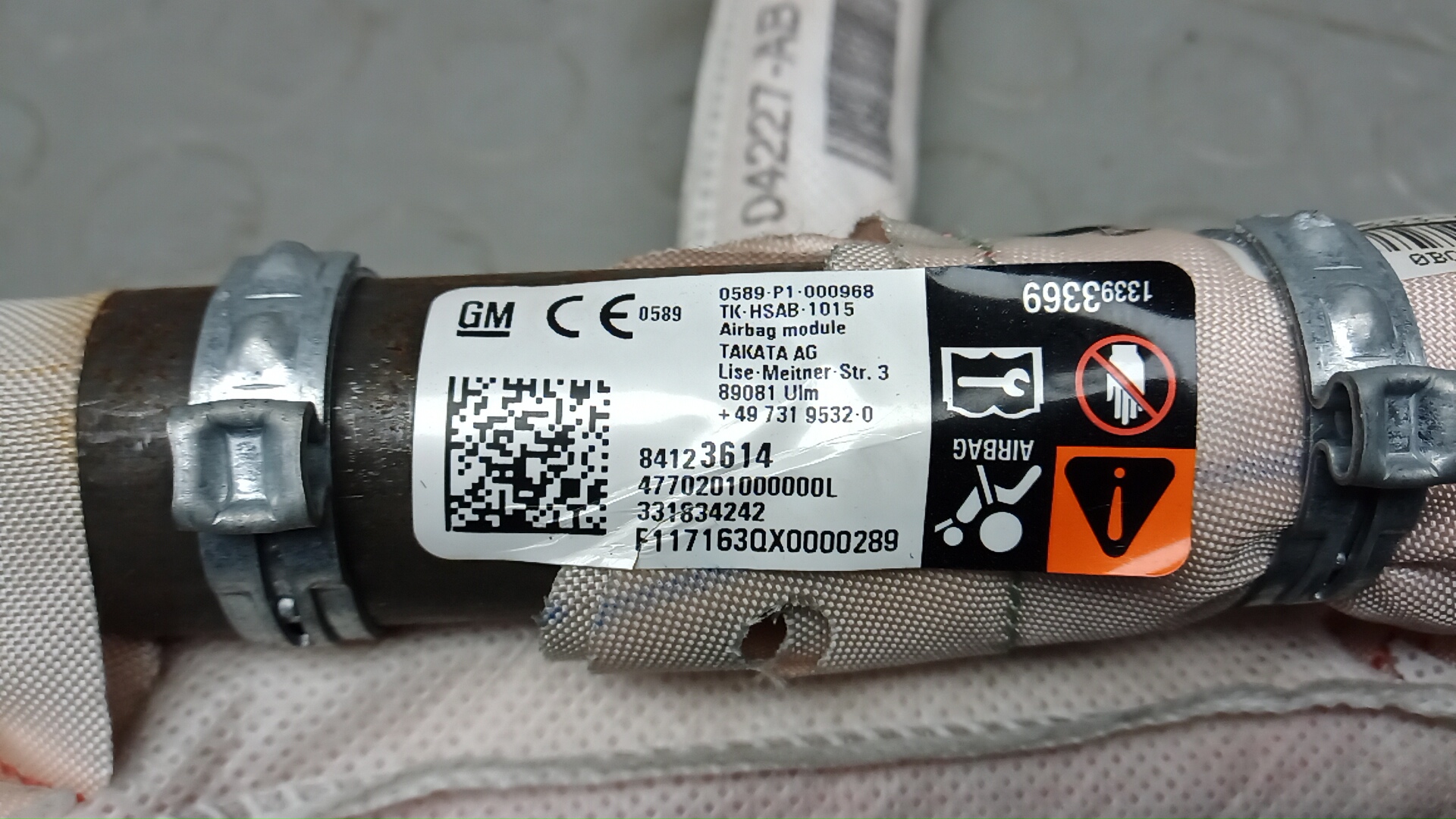 Подушка безопасности боковая (шторка)