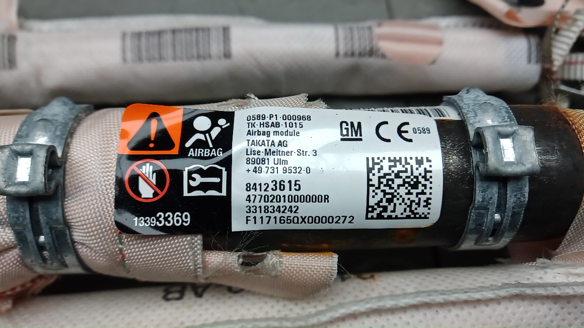 Подушка безопасности боковая (шторка)