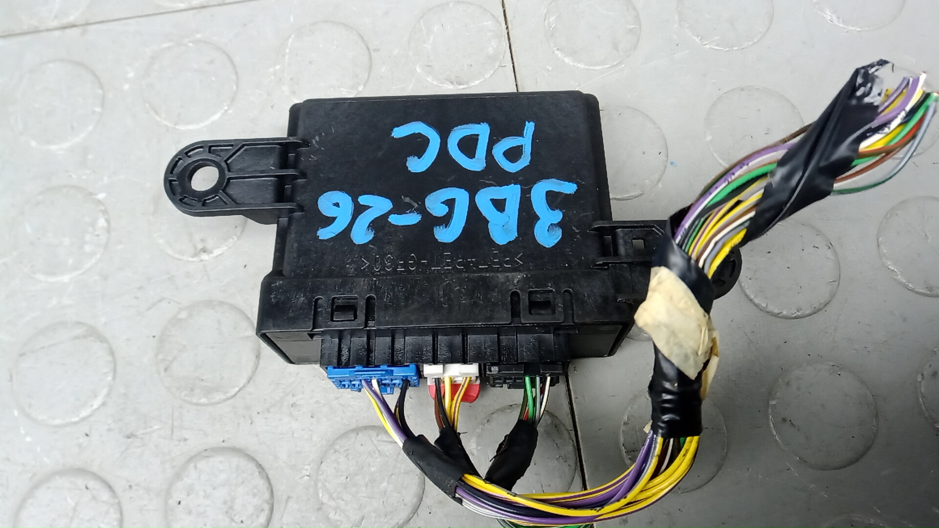 Блок управления парктрониками