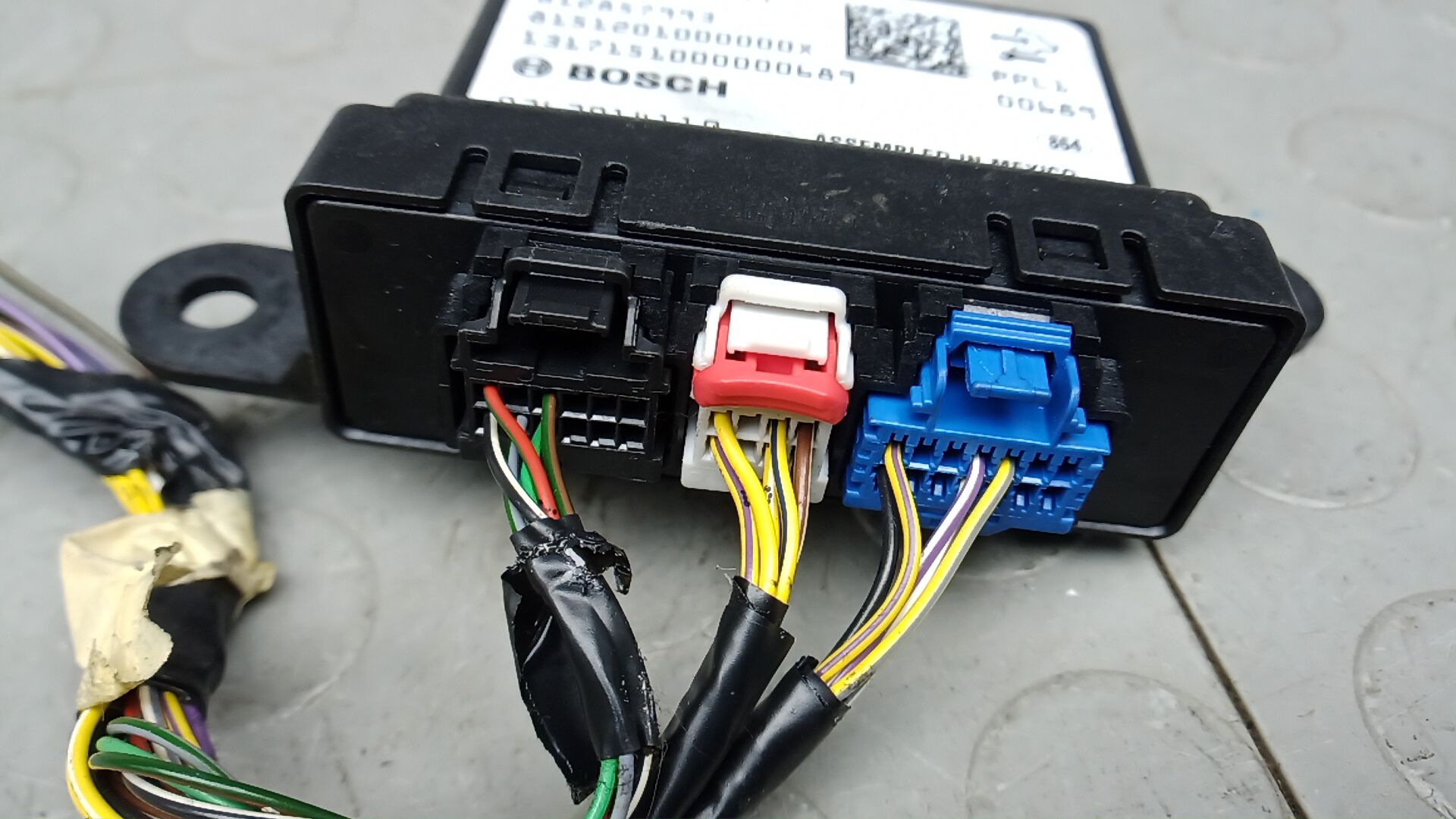 Блок управления парктрониками