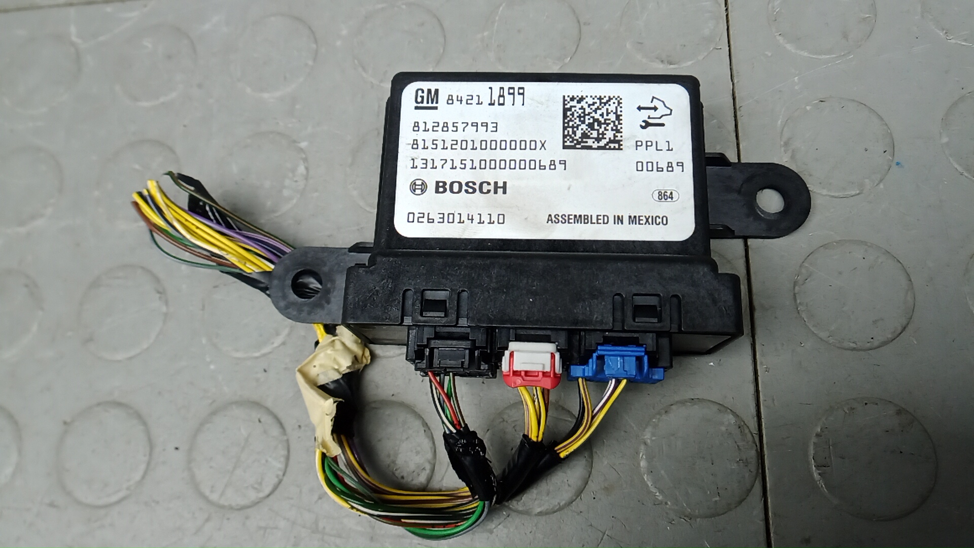 Блок управления парктрониками