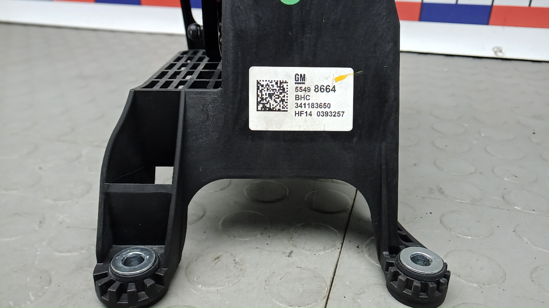 Кулиса МКПП / АКПП