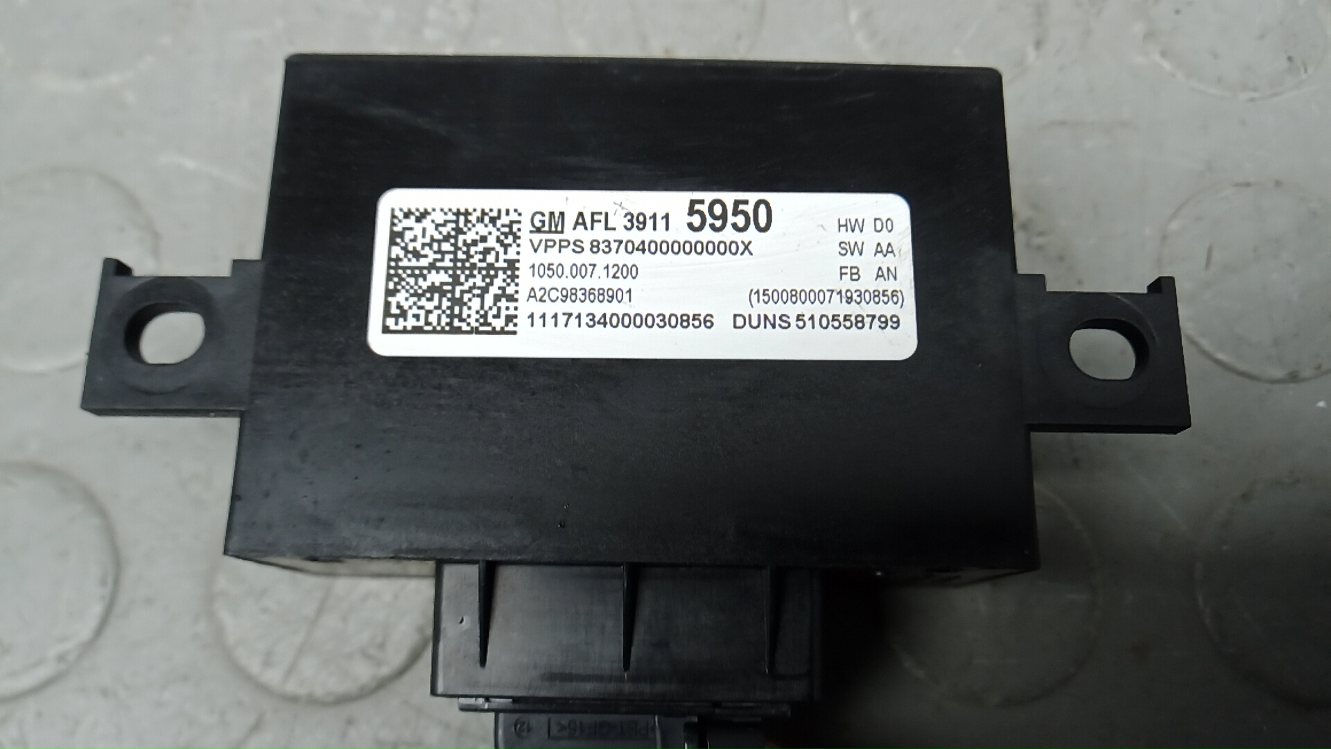 Блок управления светом фар