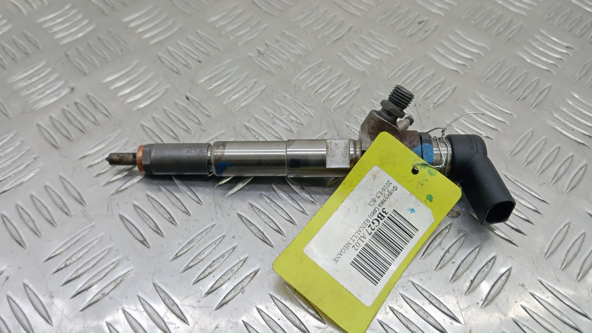 Форсунка дизельная электрическая