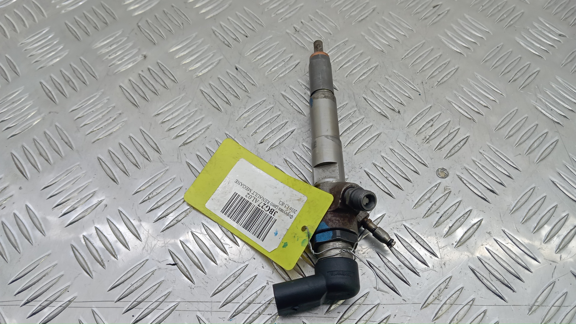 Форсунка дизельная электрическая