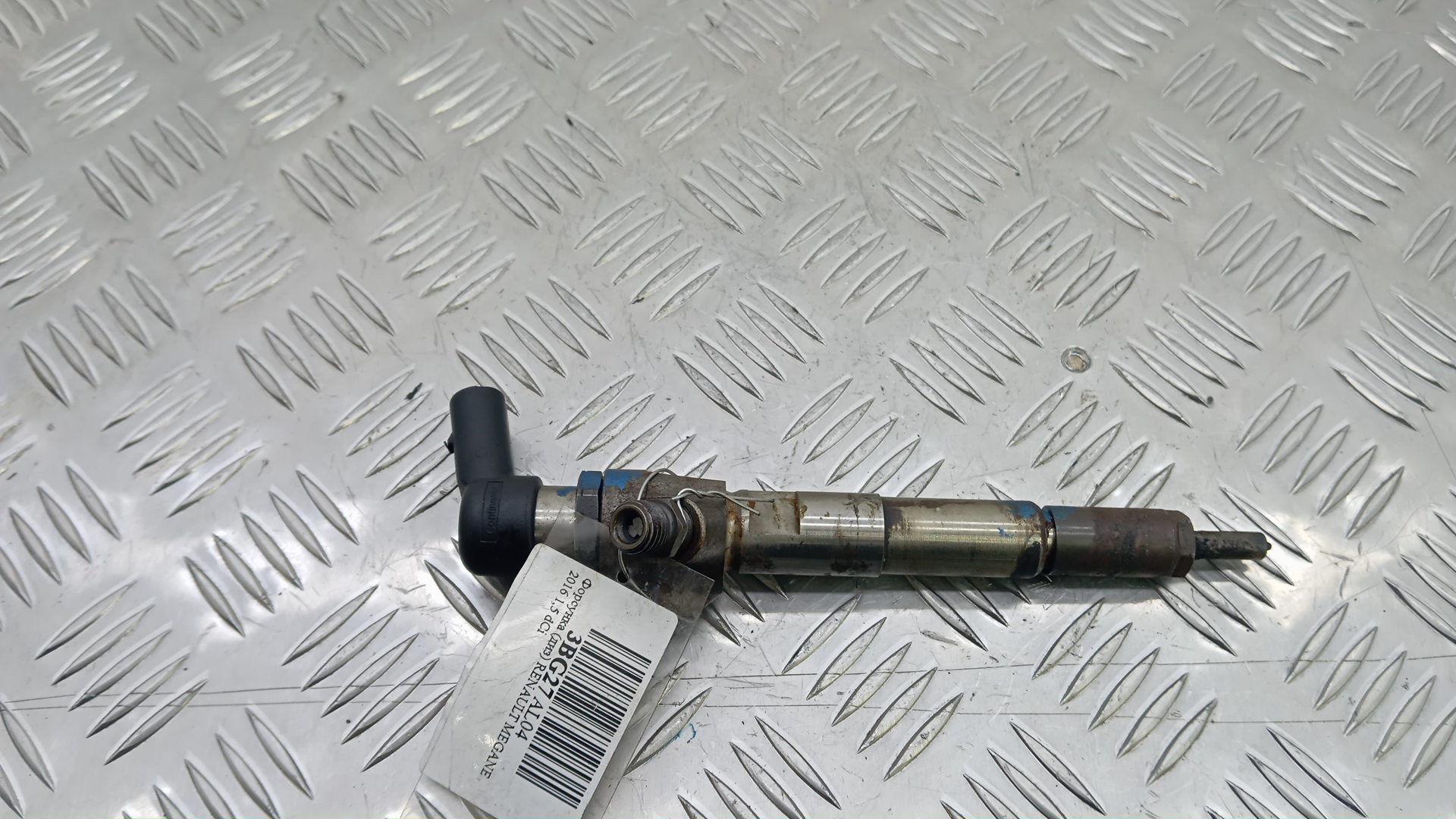 Форсунка дизельная электрическая