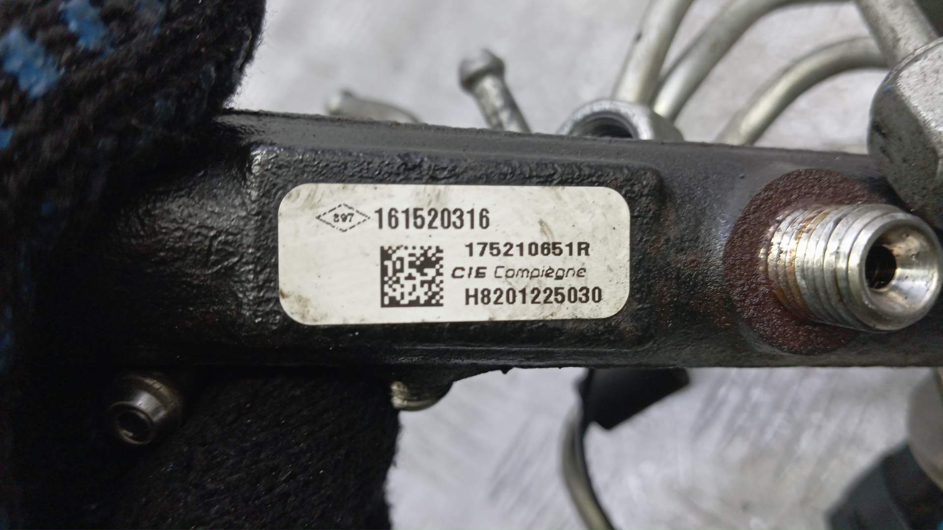 Рейка топливная (рампа)