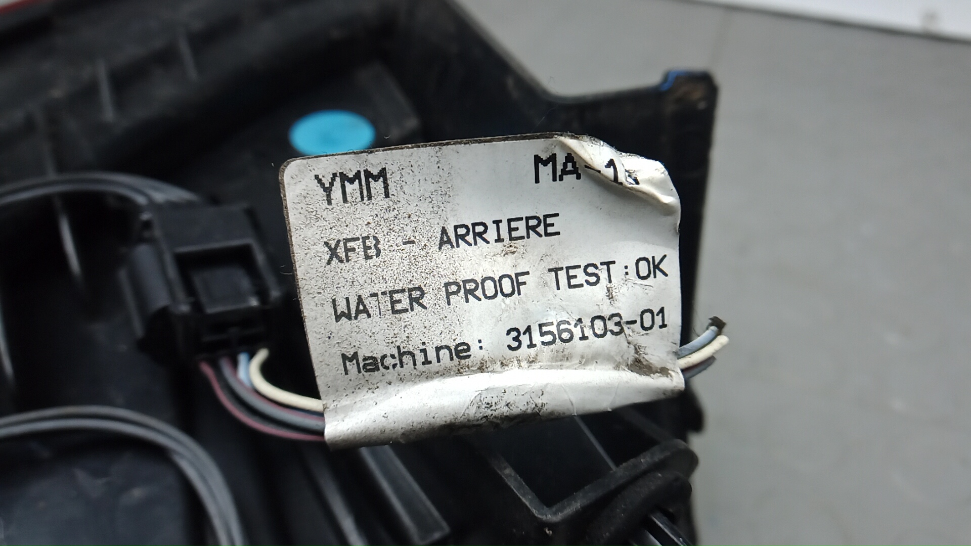 Фонарь задний левый