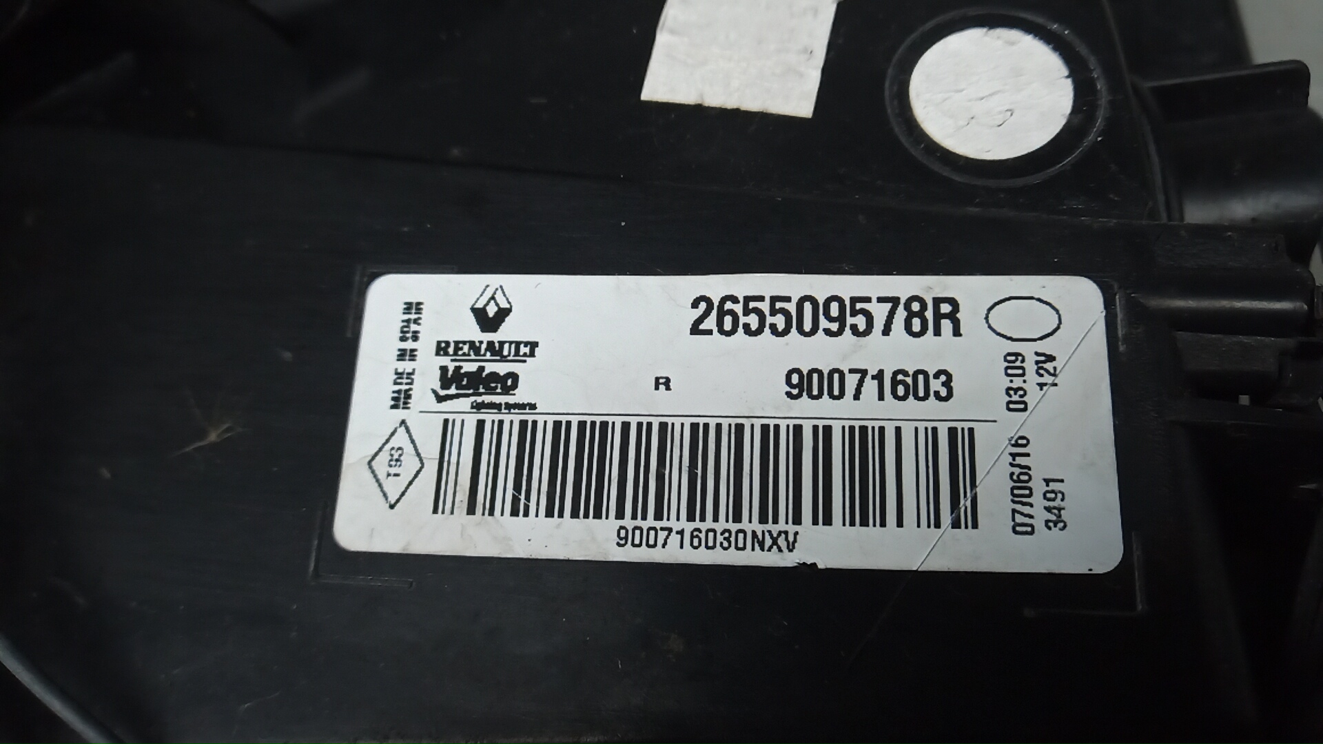 Фонарь задний правый