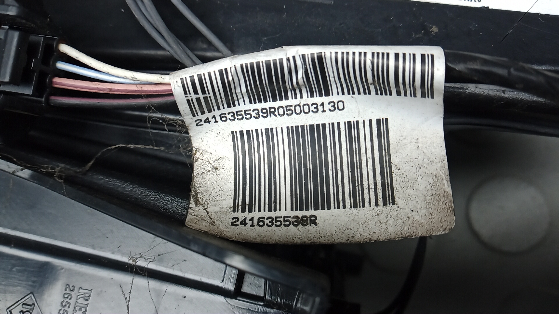 Фонарь задний правый