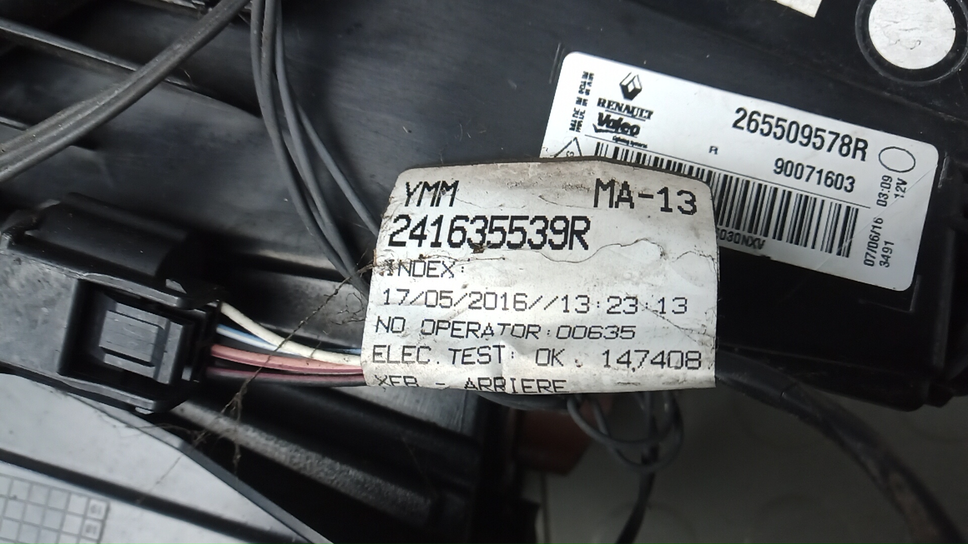 Фонарь задний правый