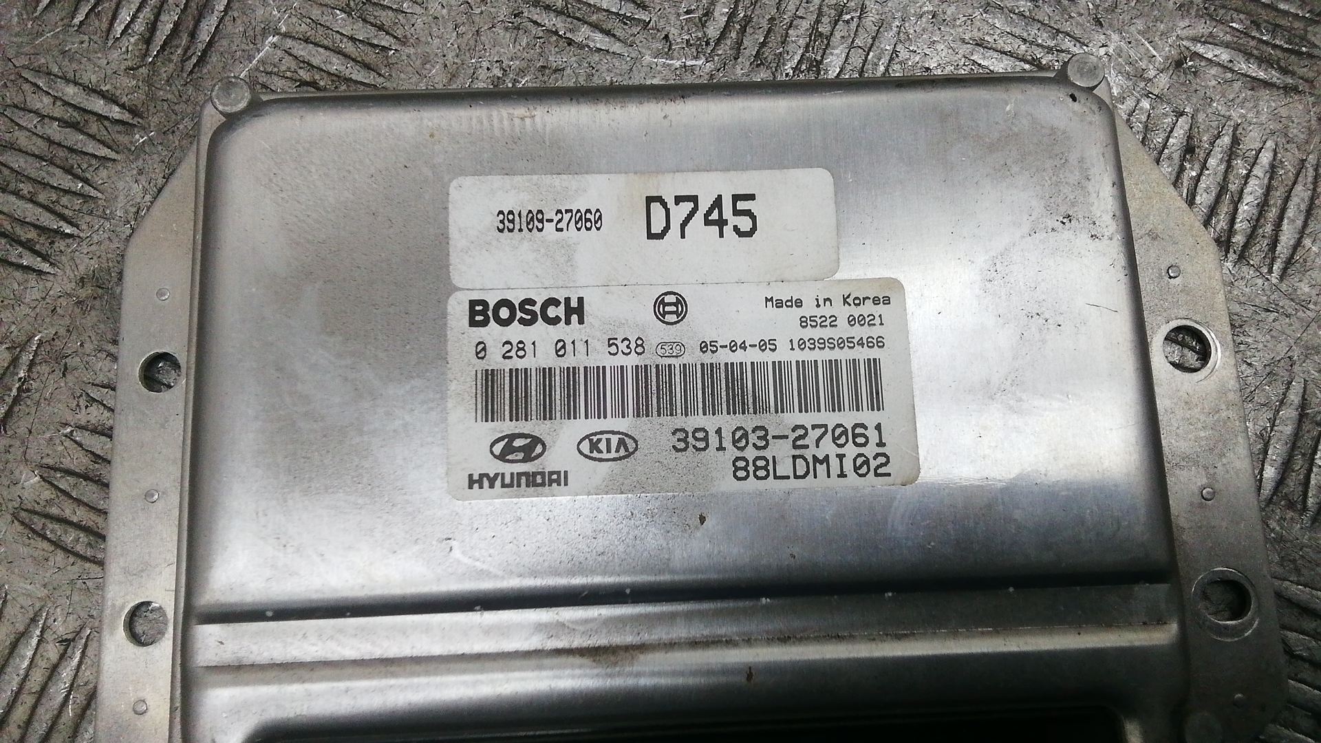 Блок управления двигателем