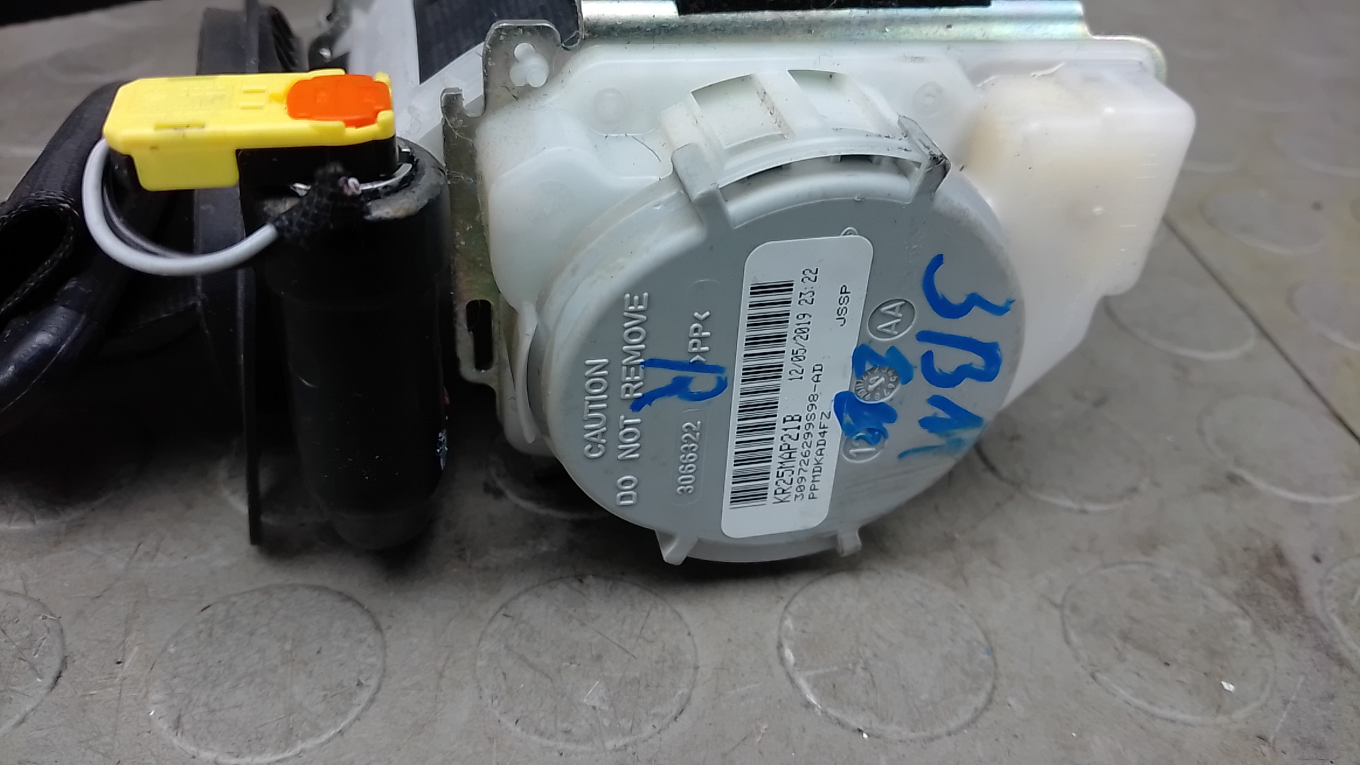 Ремень безопасности с пиропатроном