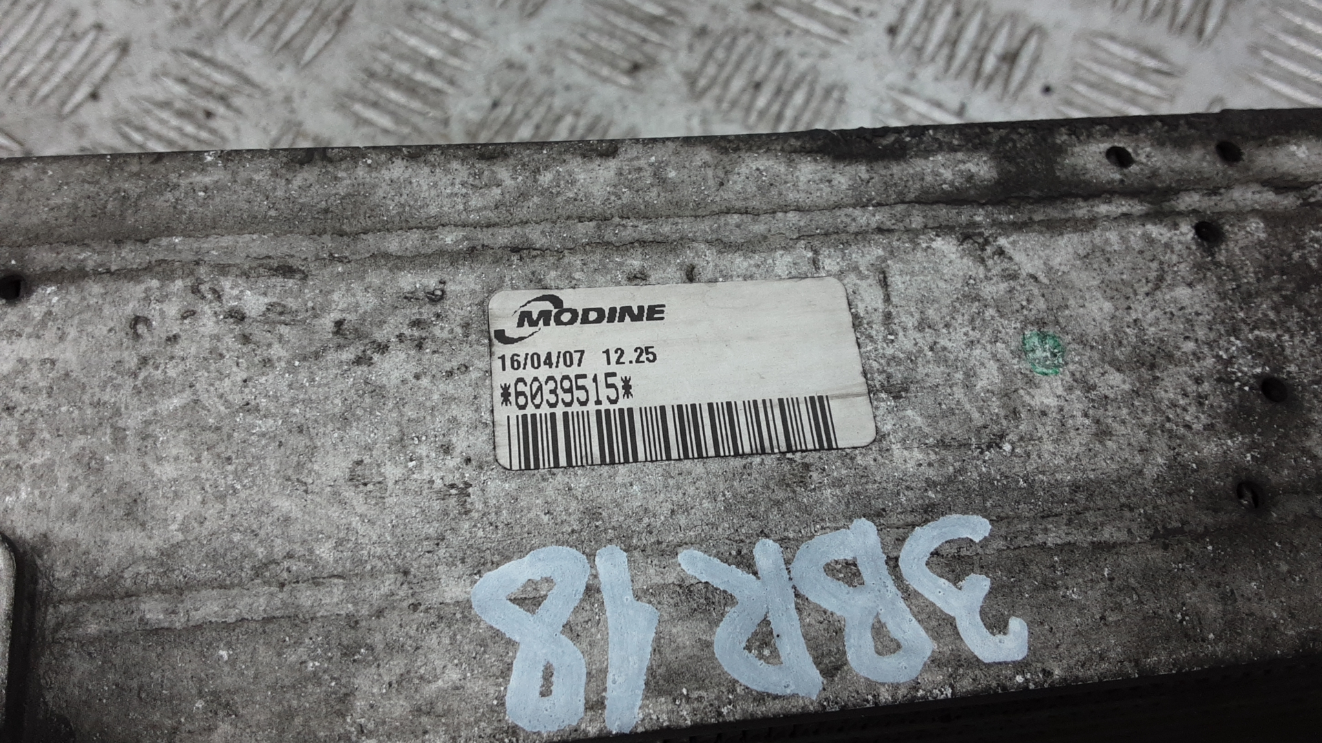 Интеркулер