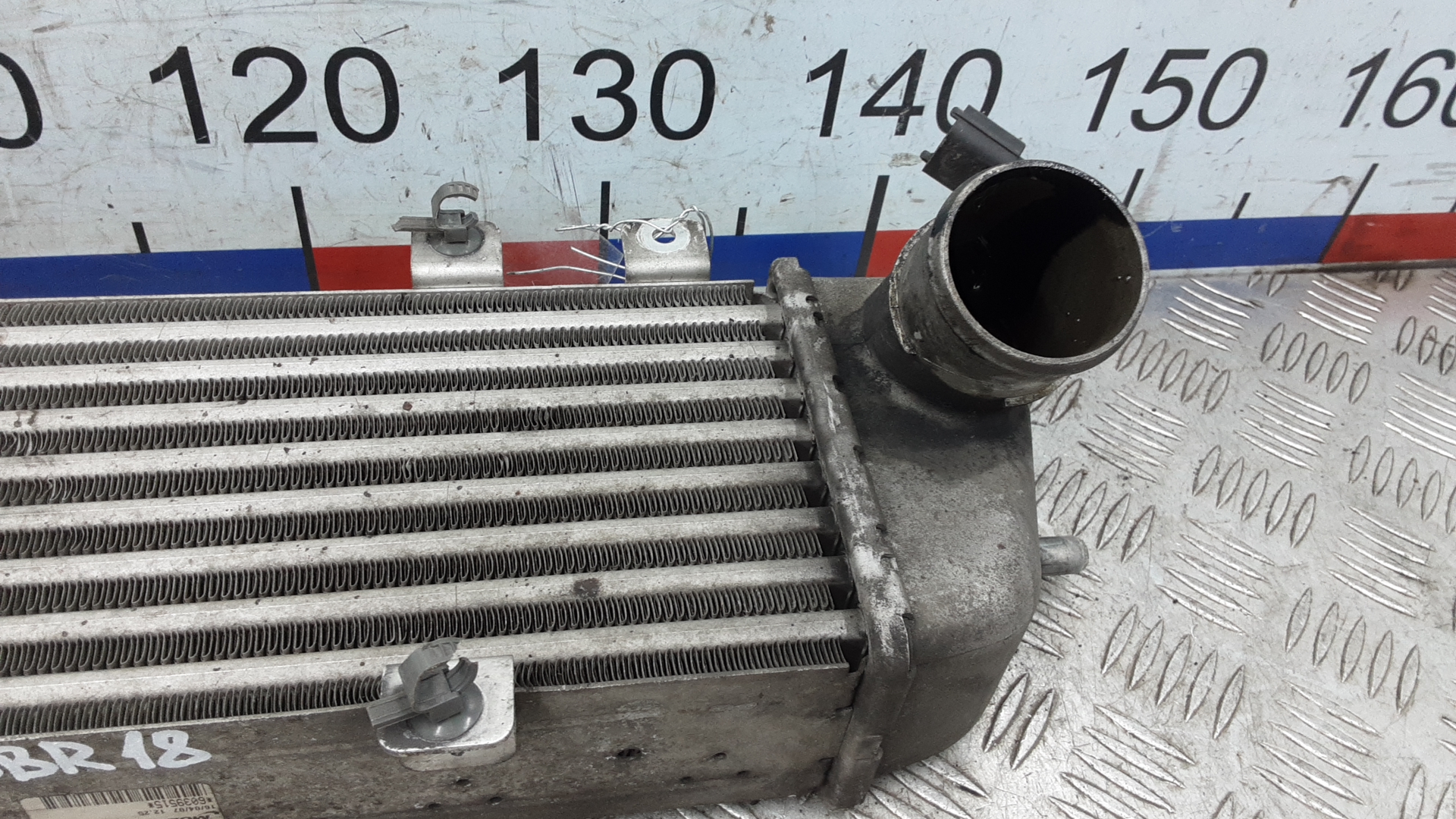 Интеркулер