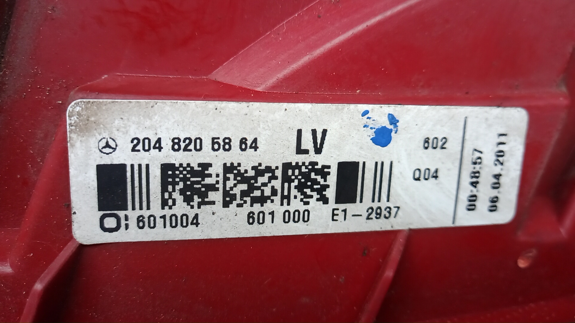 Фонарь задний правый