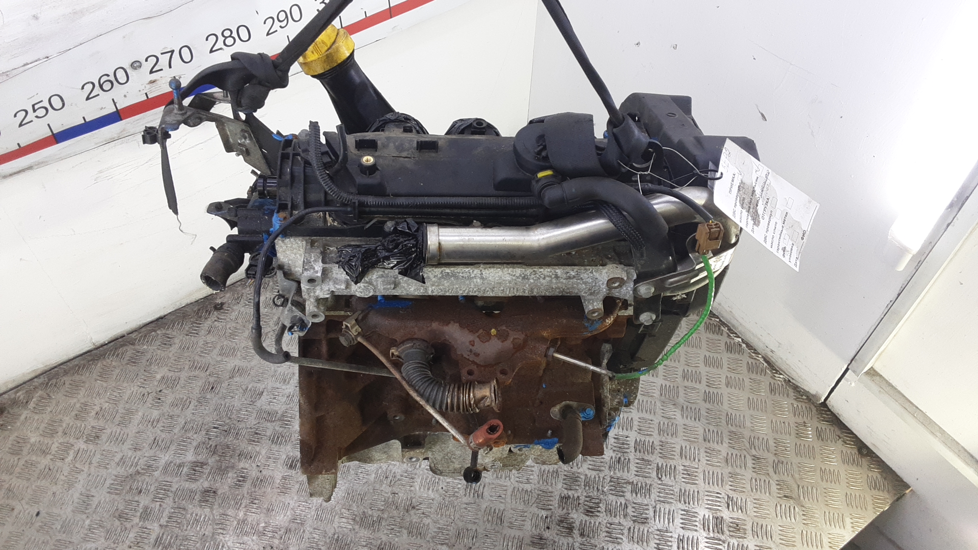 Двигатель (ДВС)