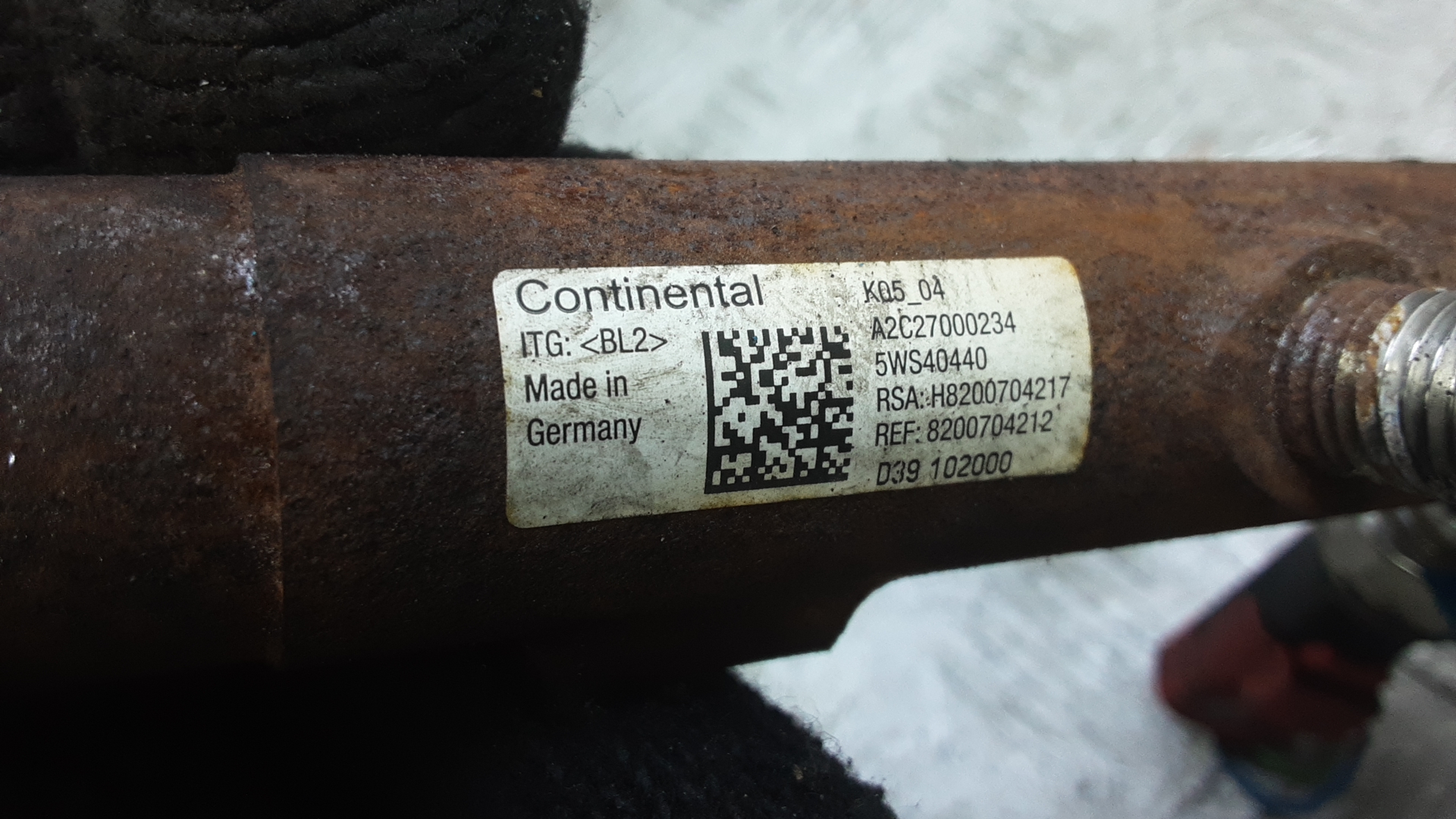 Рейка топливная (рампа)