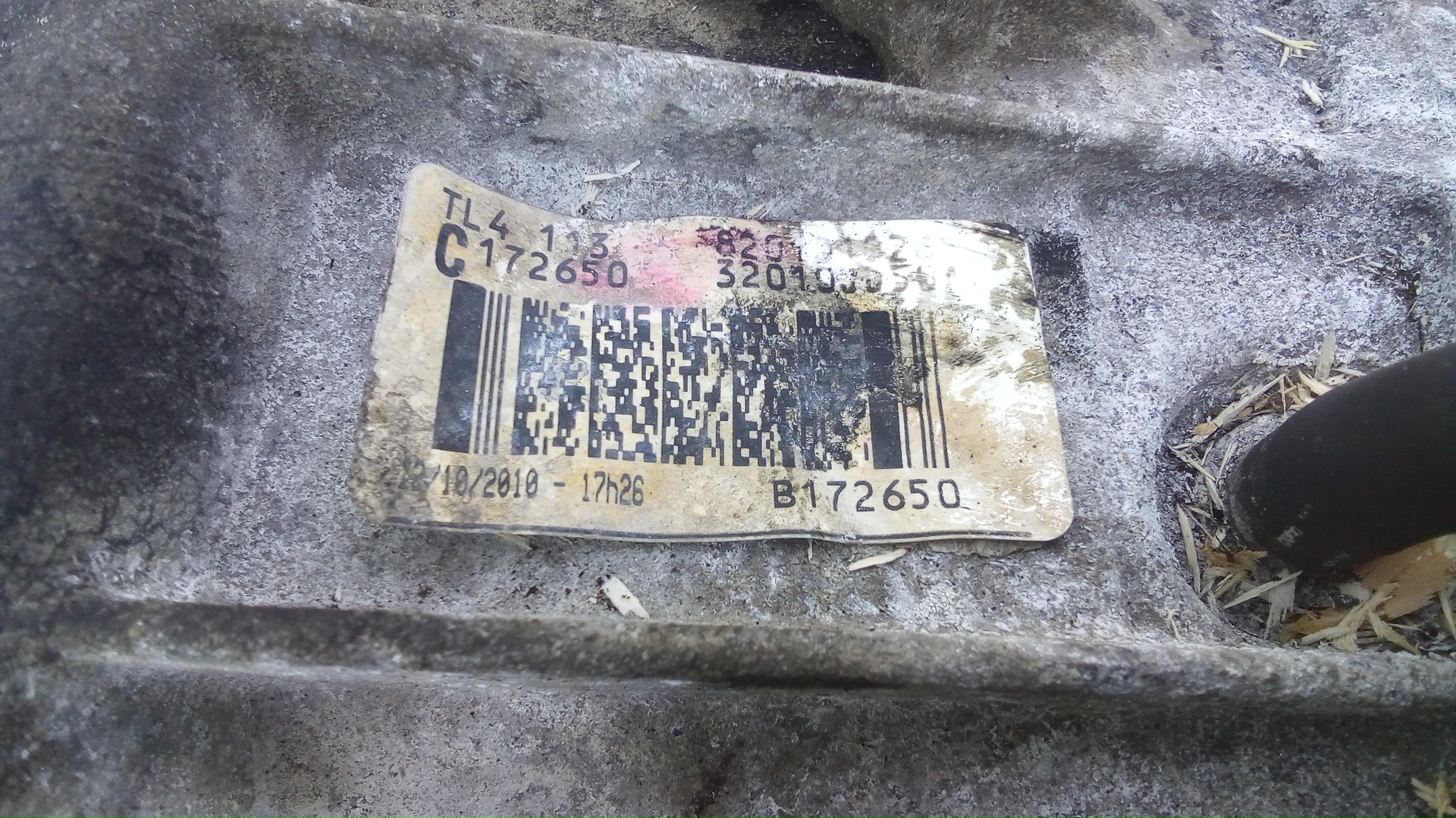 МКПП (механическая коробка переключения передач)