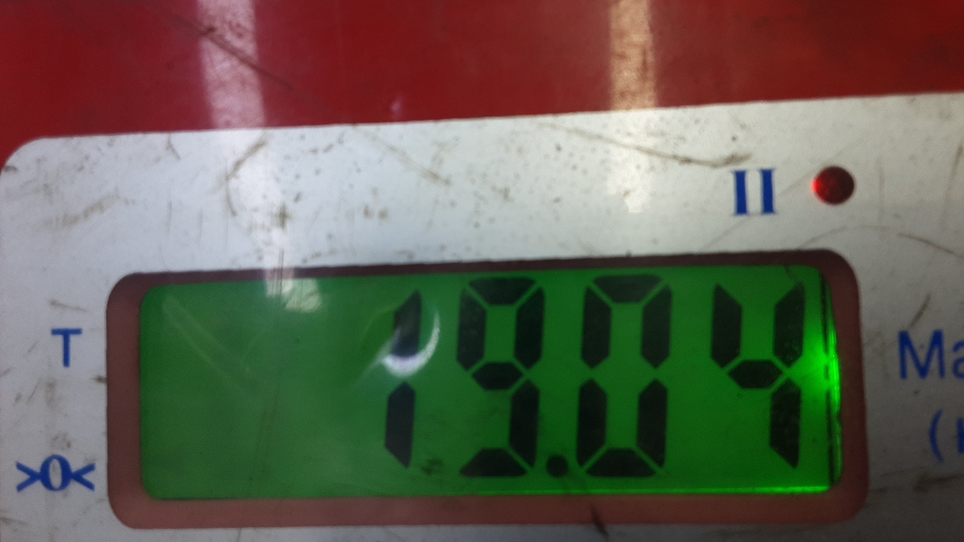 Редуктор переднего моста