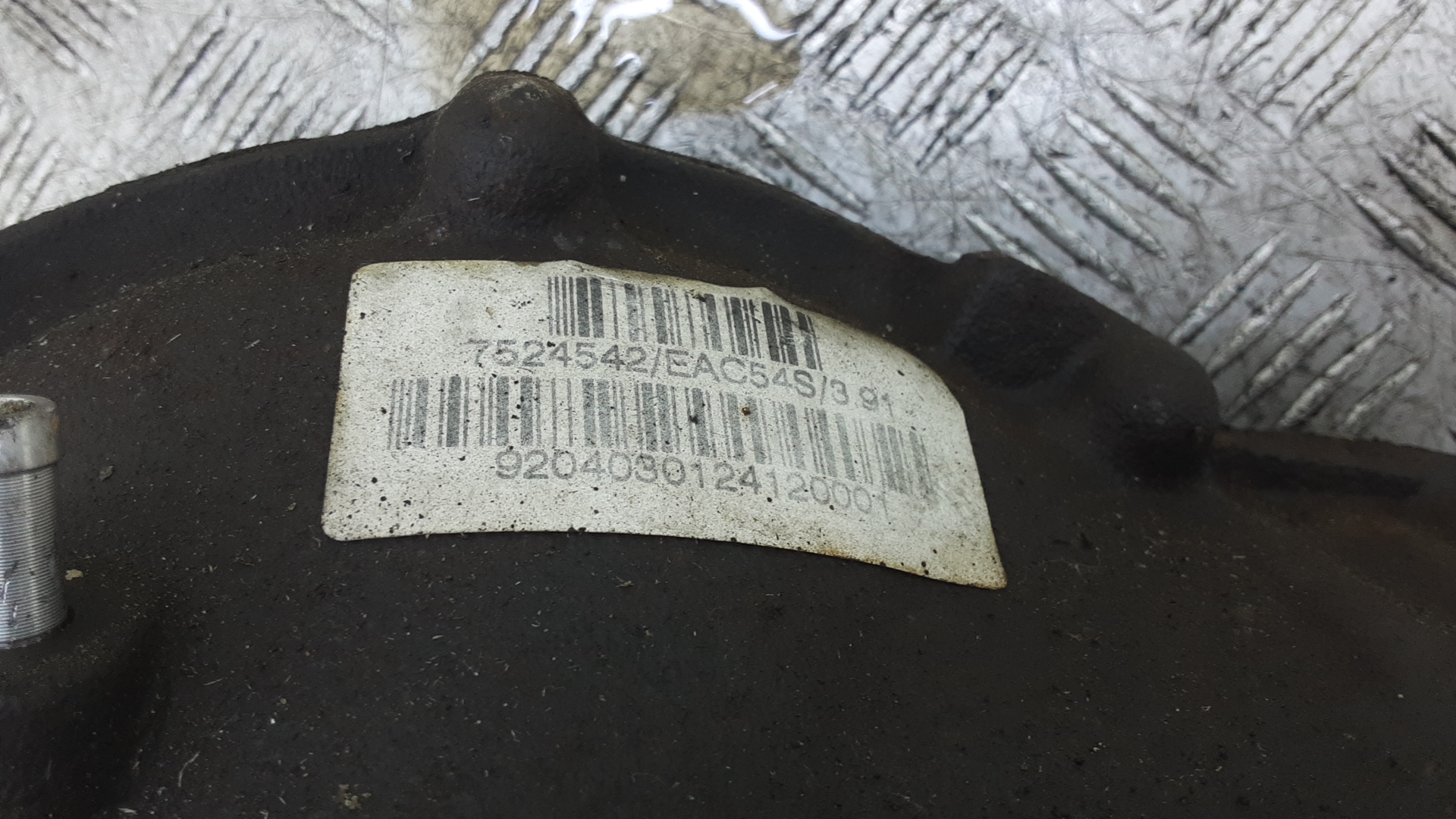 Редуктор переднего моста