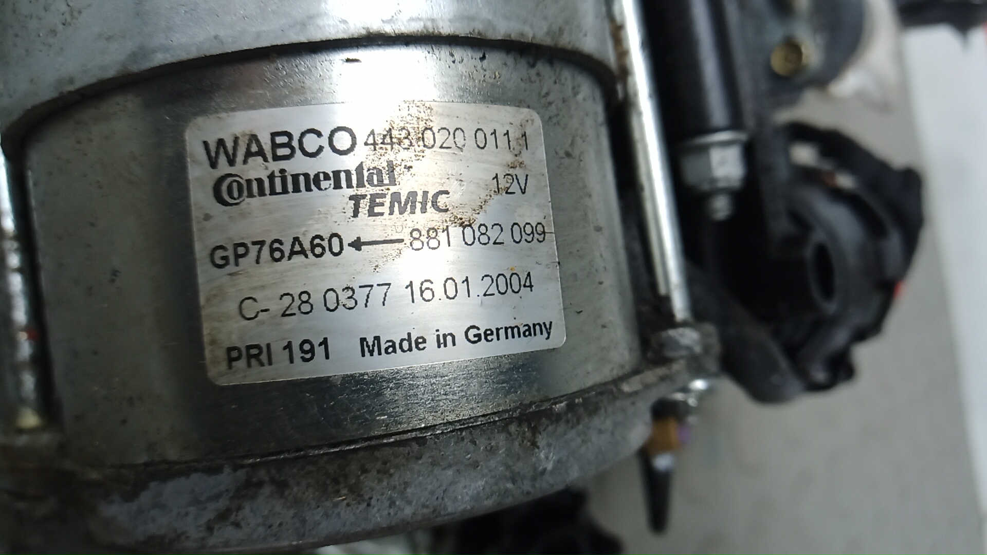 Компрессор