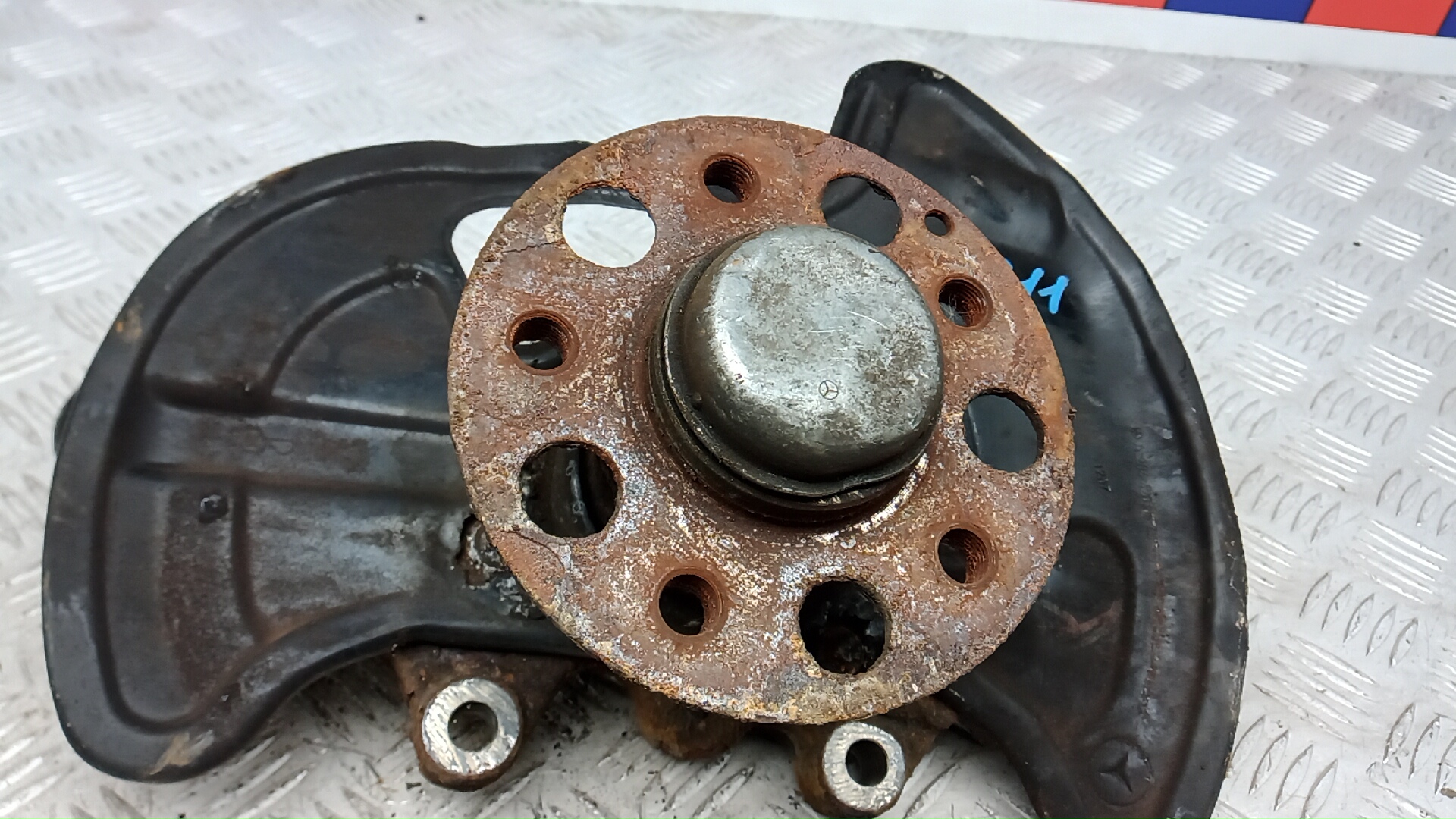 Ступица передняя