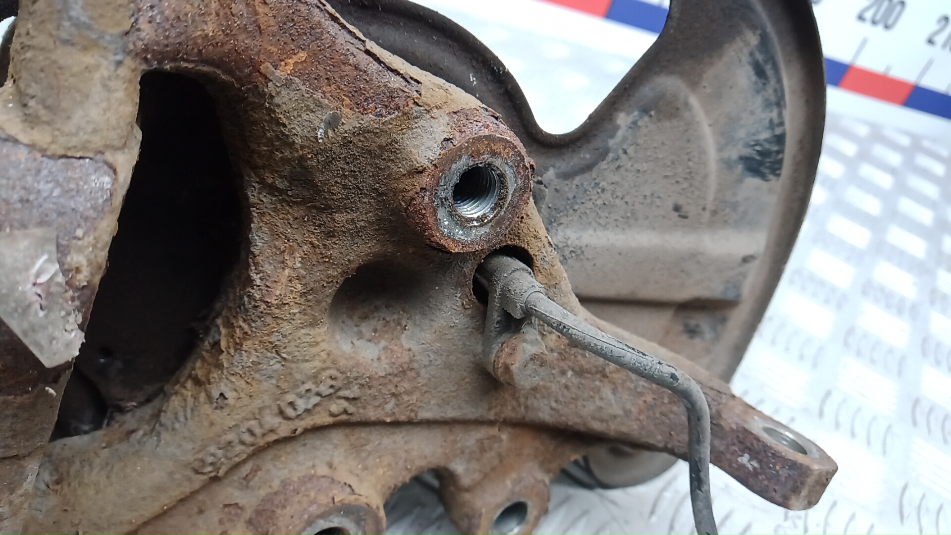 Ступица передняя