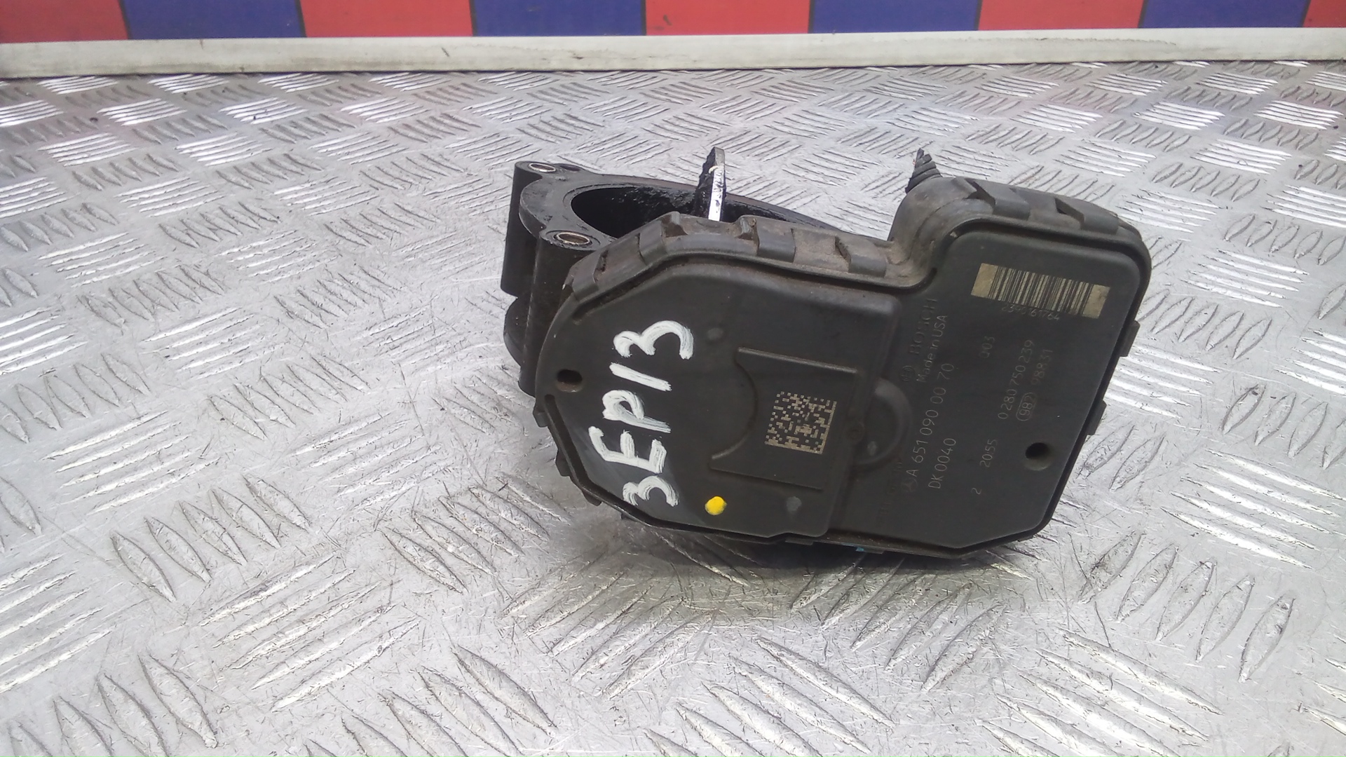 Заслонка дроссельная электрическая