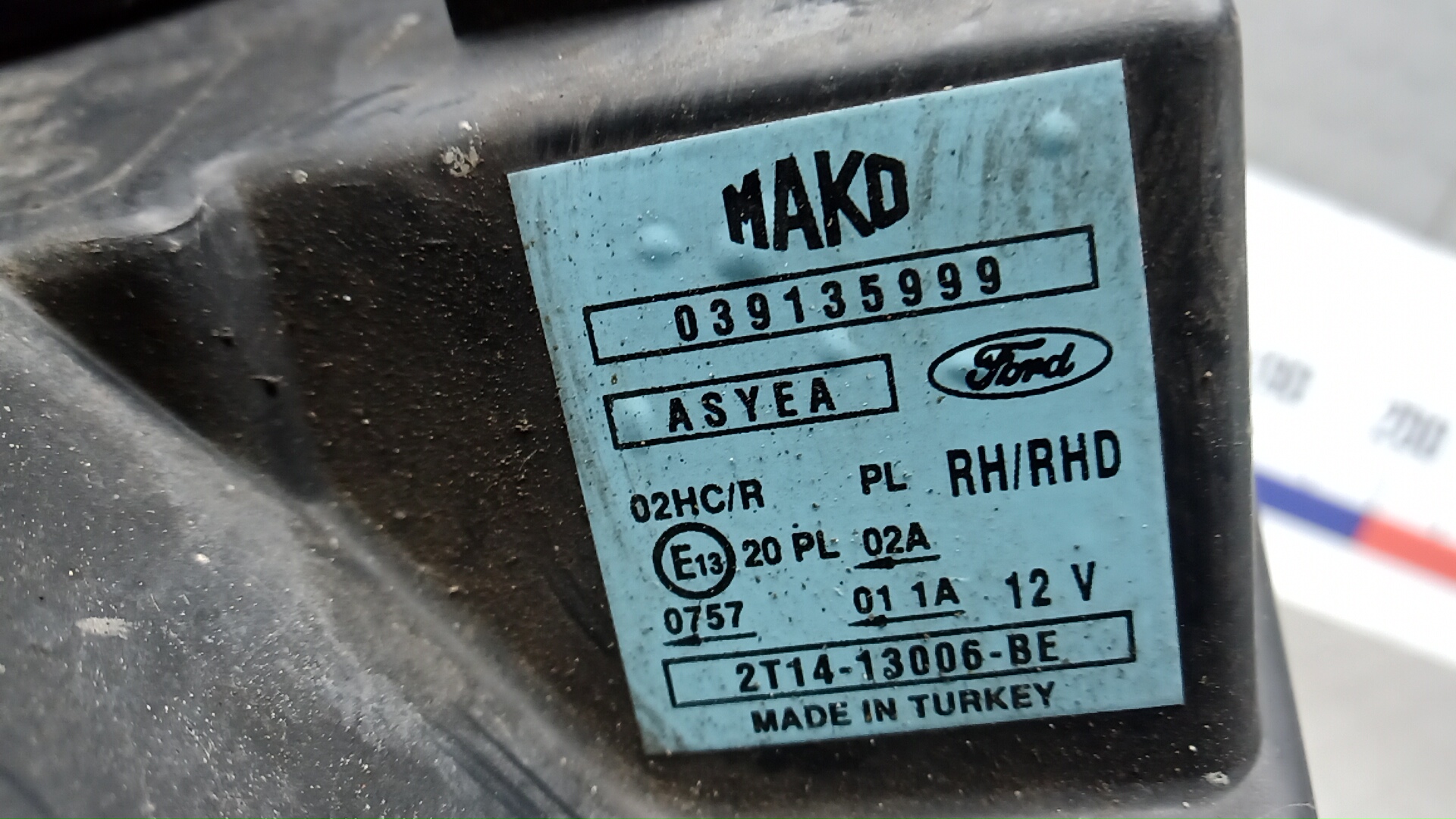 Фара правая