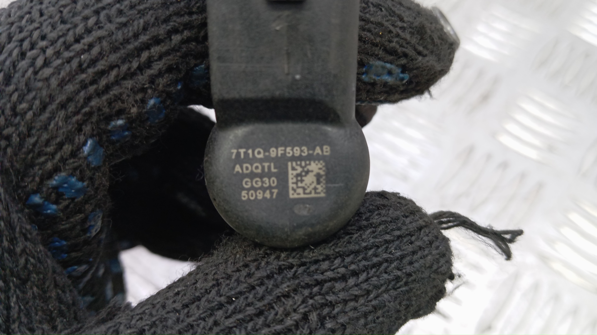 Форсунка дизельная электрическая