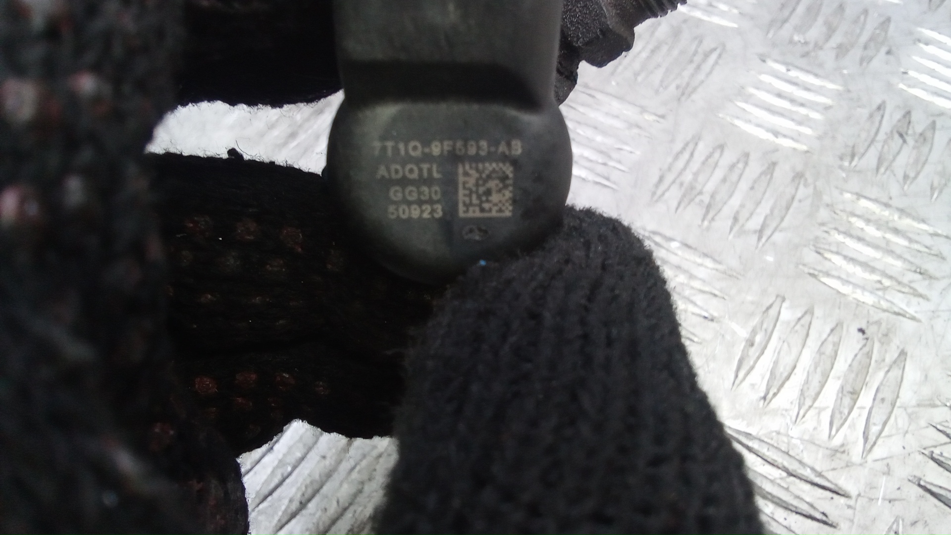 Форсунка дизельная электрическая