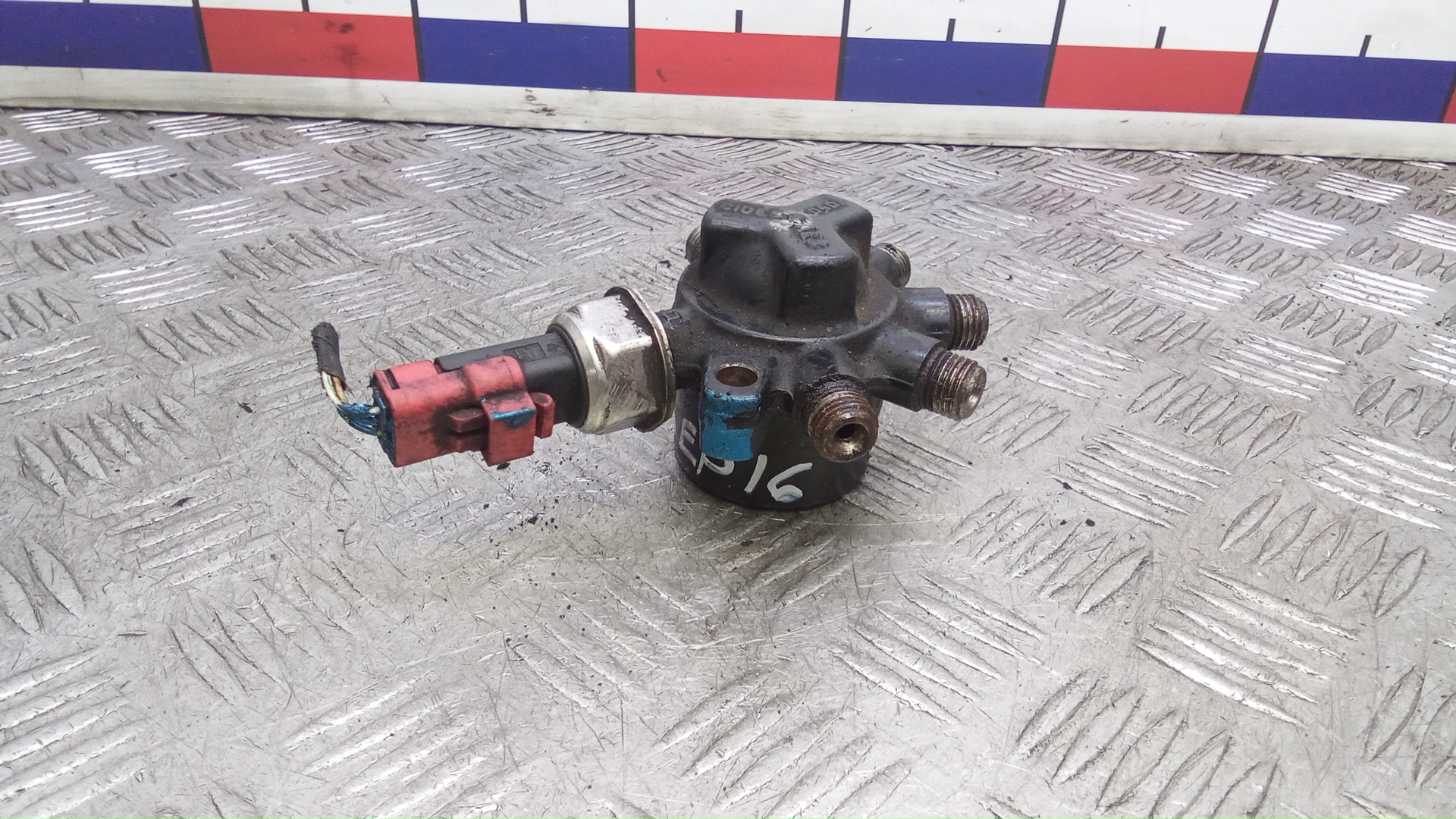 Рейка топливная (рампа)