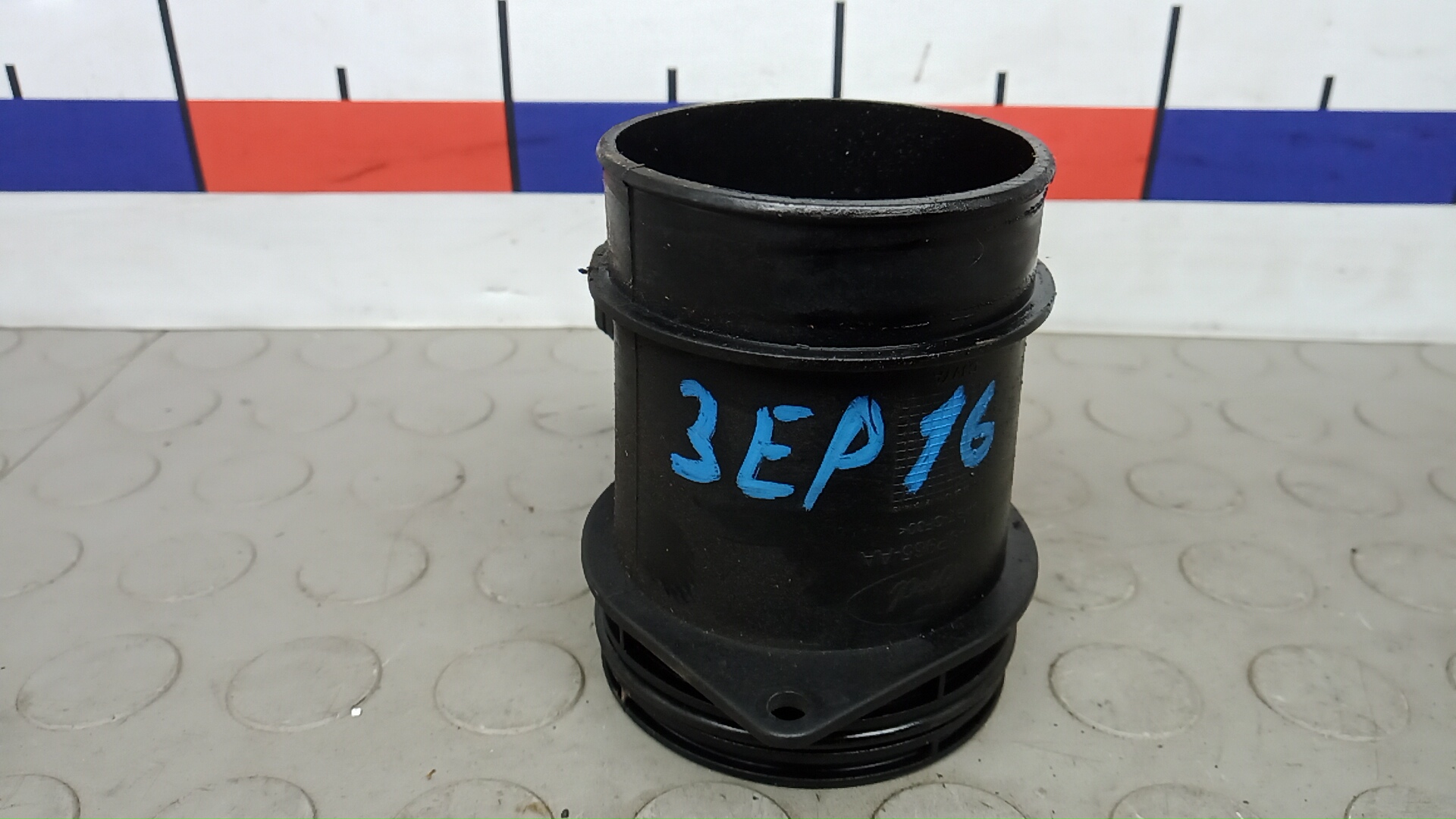 Расходомер воздуха (ДМРВ)