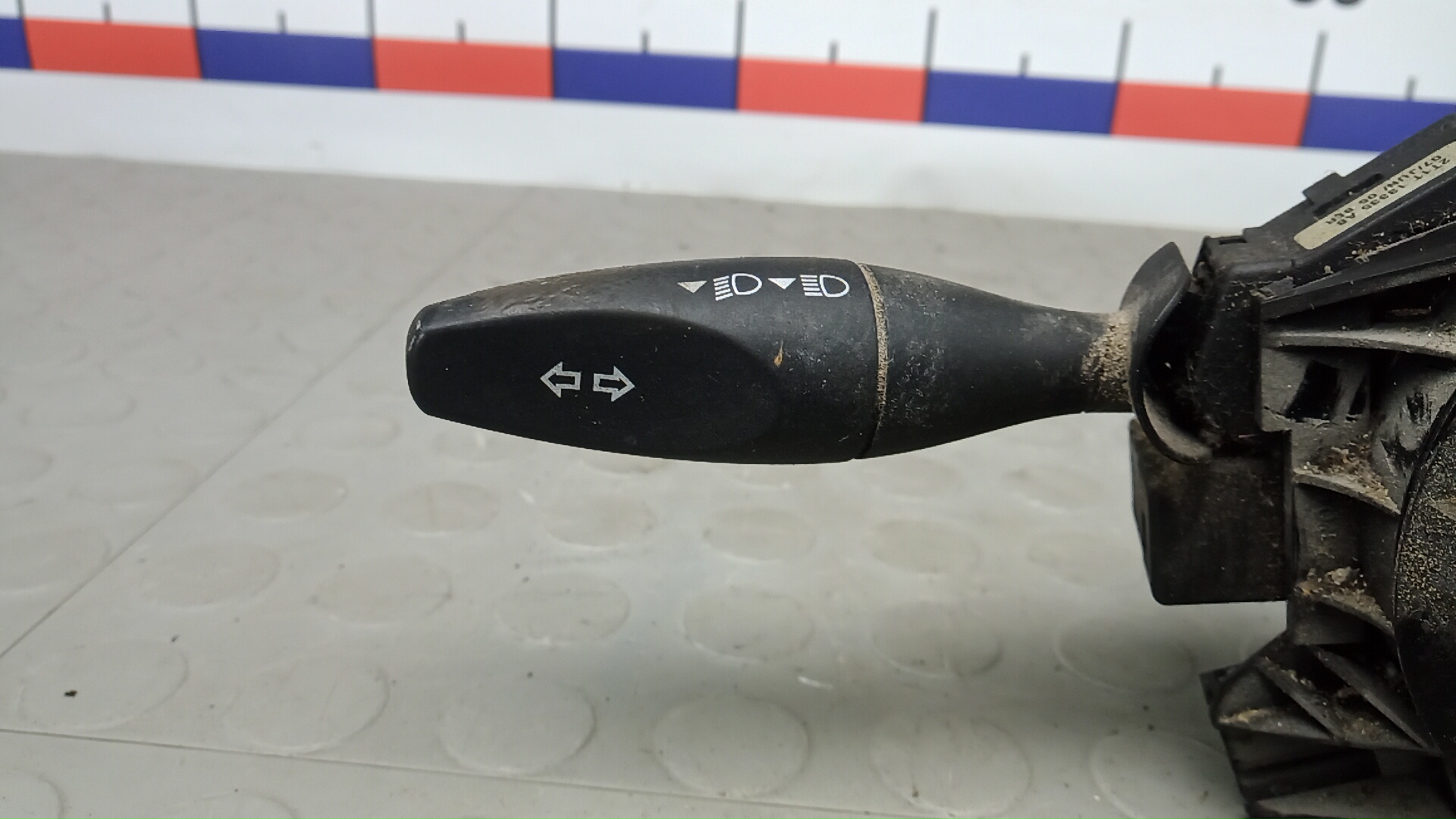 Переключатель подрулевой