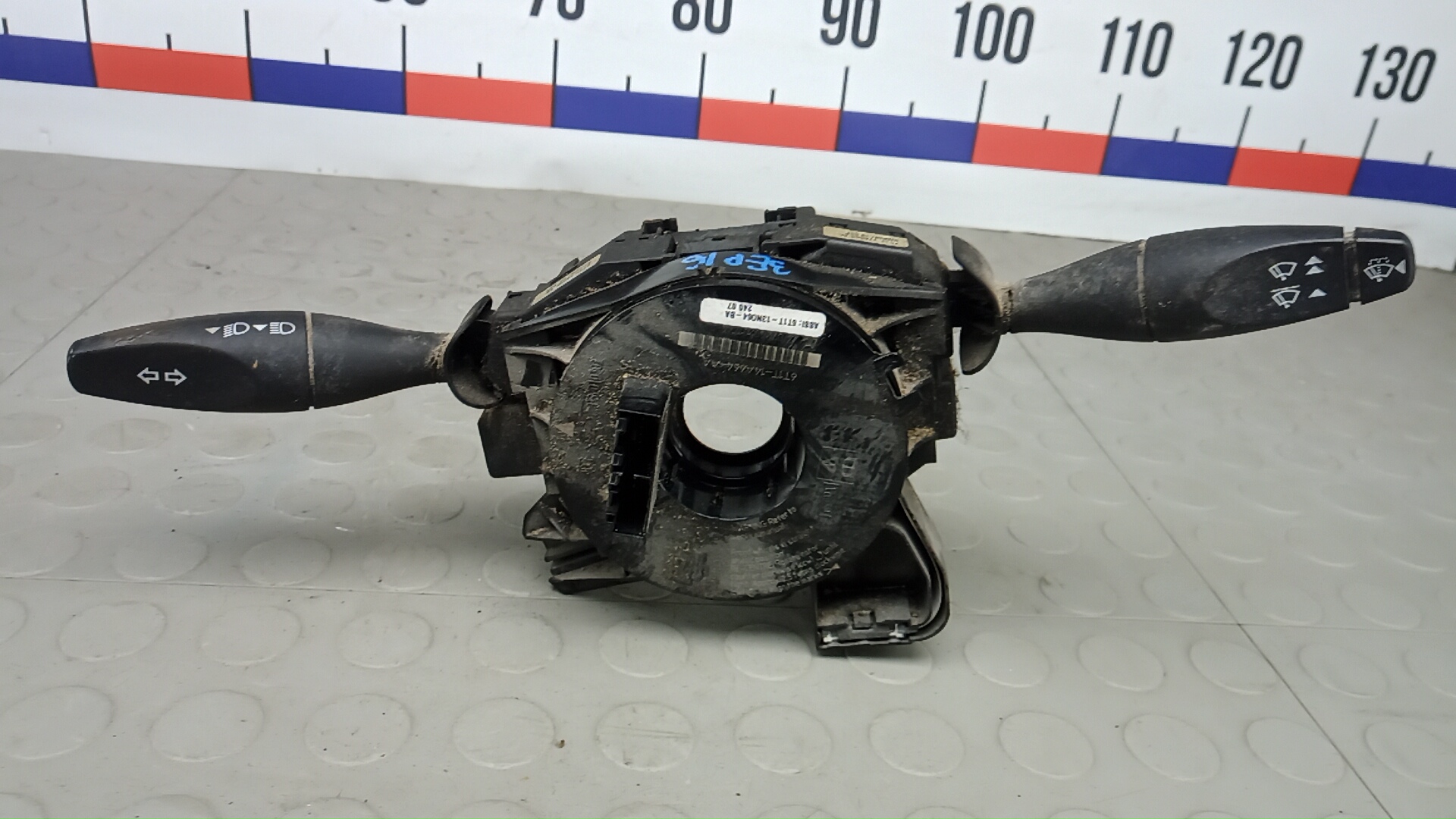 Переключатель подрулевой