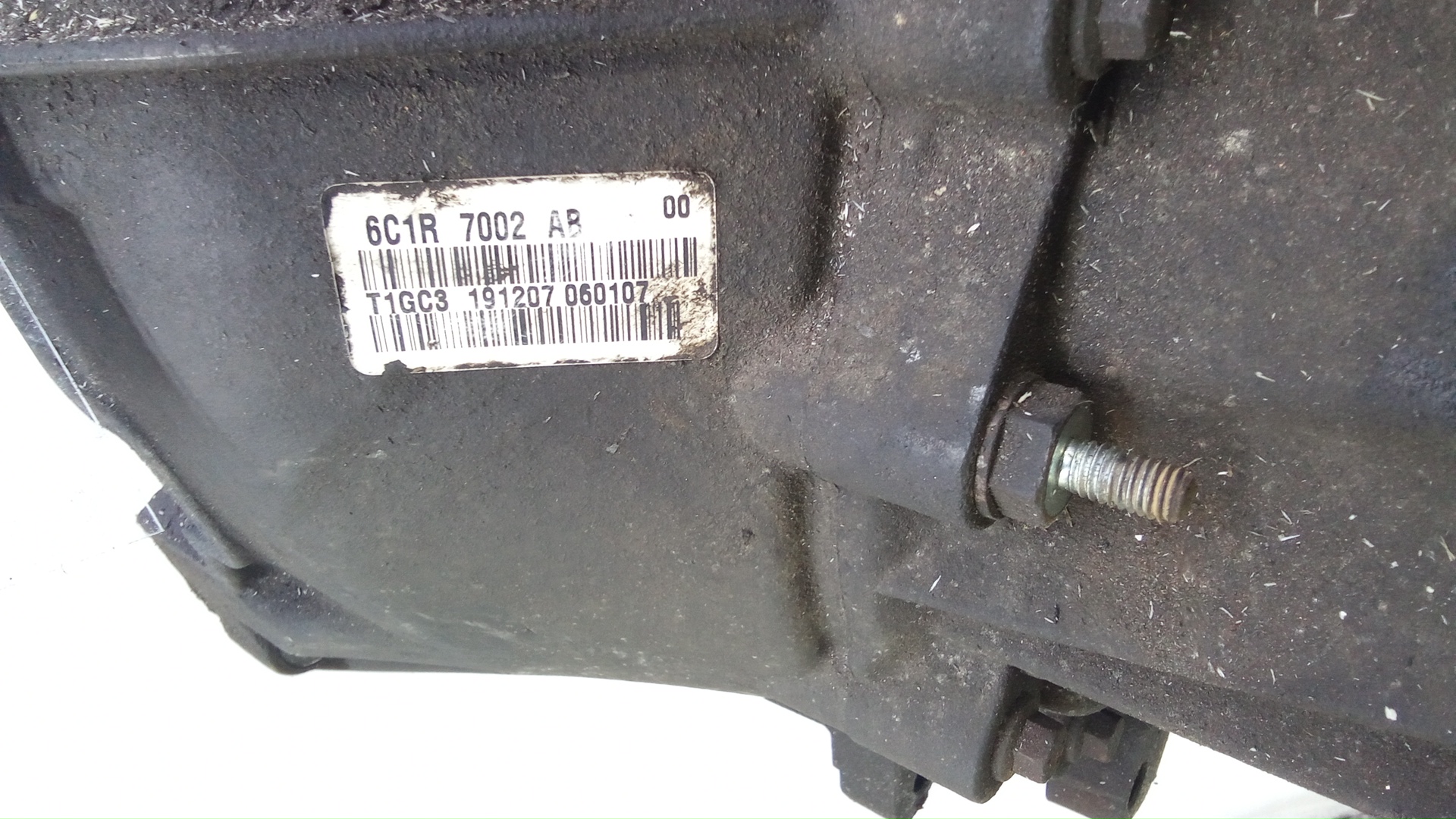 МКПП (механическая коробка переключения передач)