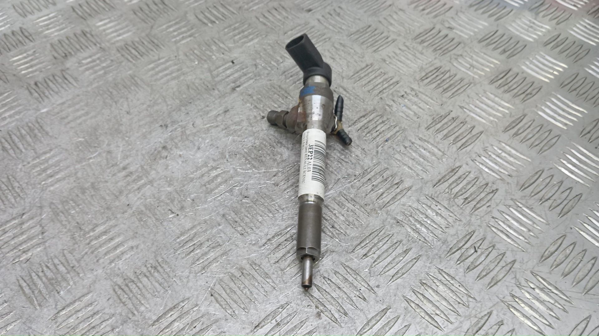 Форсунка дизельная электрическая