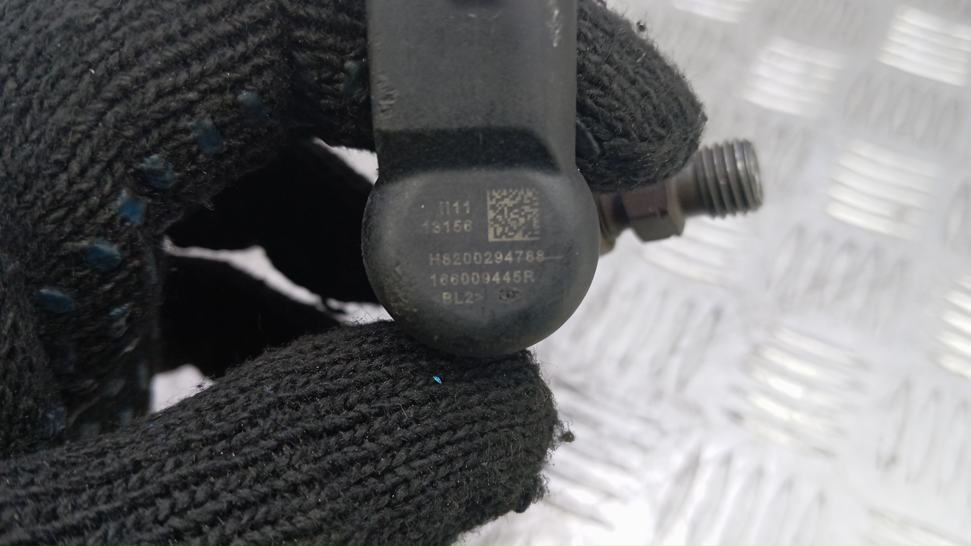 Форсунка дизельная электрическая